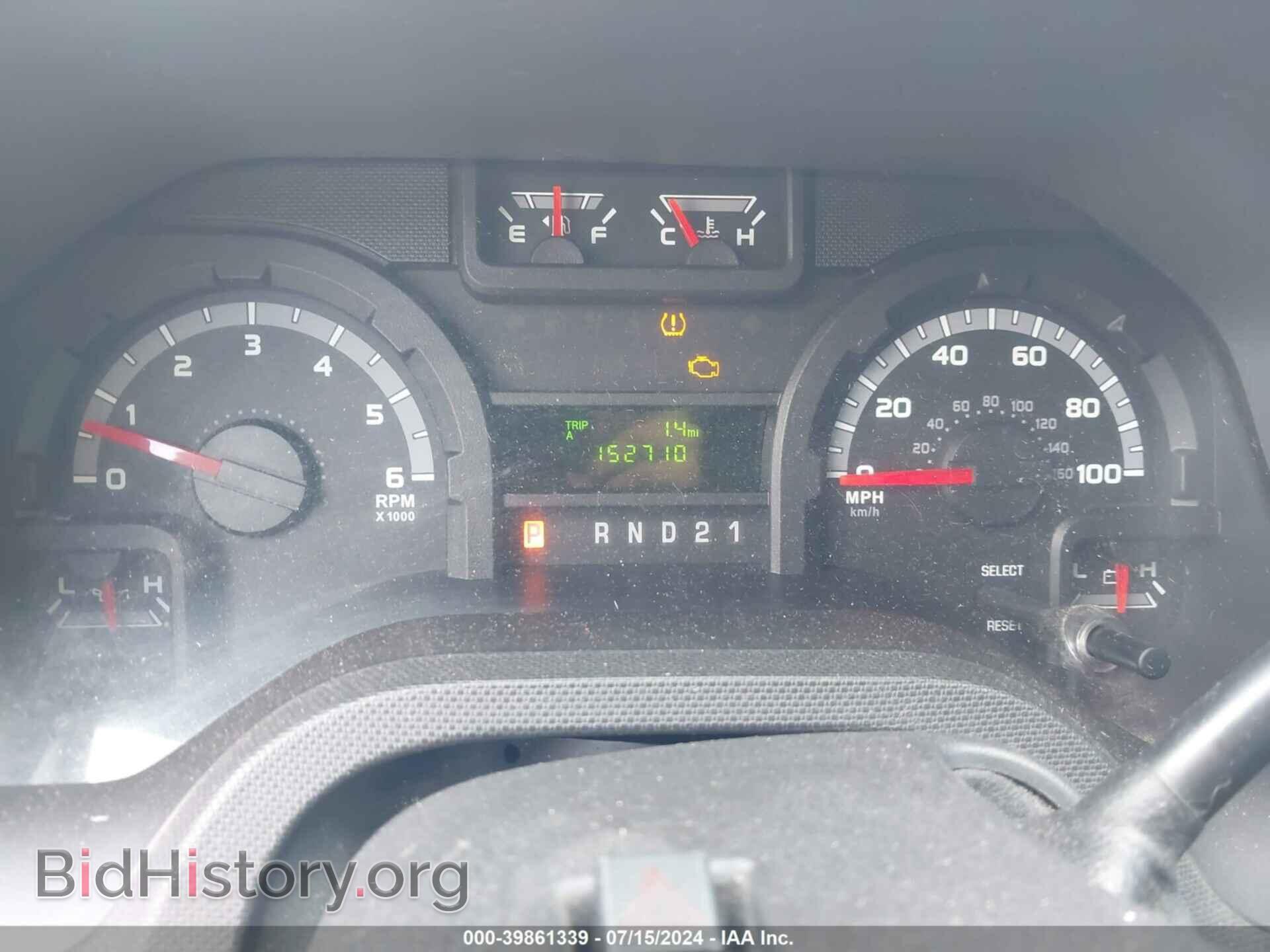 2014 FORD E-250 - VIN: 1FTNE2EW5EDA62817 - Фото 7