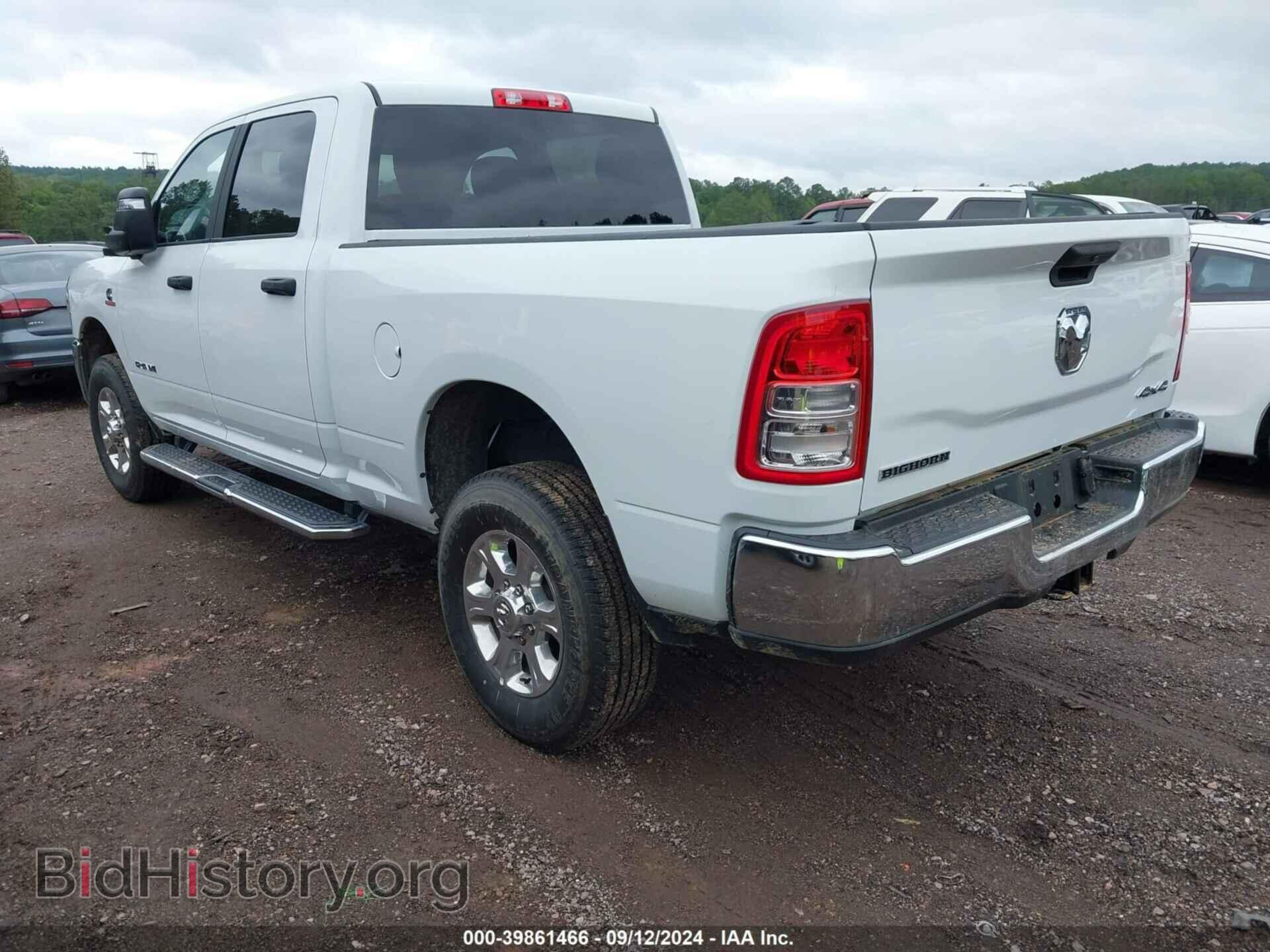 2024 RAM 2500 - VIN: 3C6UR5DL6RG244843 - Фото 3