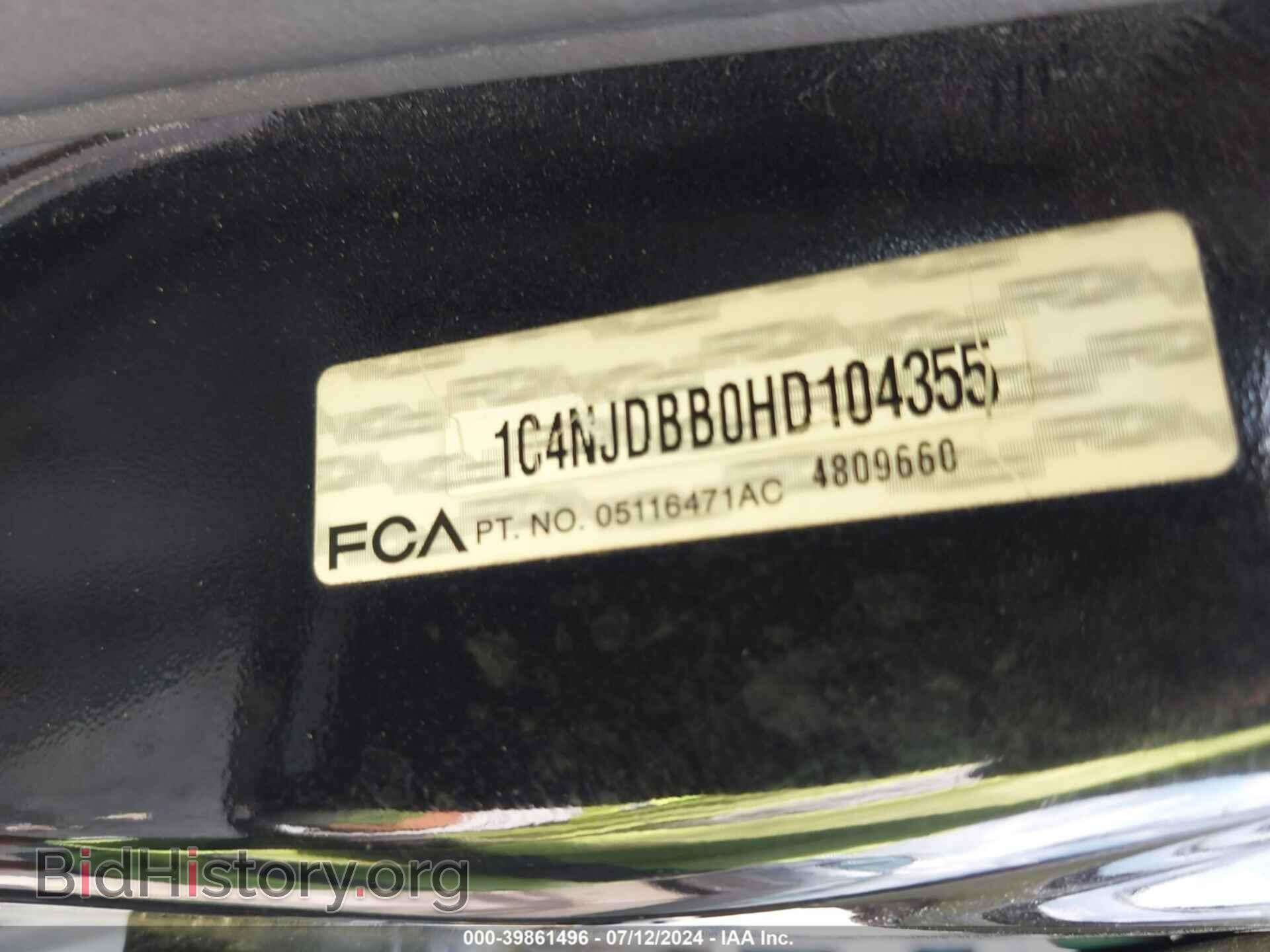 2017 JEEP COMPASS - VIN: 1C4NJDBB0HD104355 - Фото 9