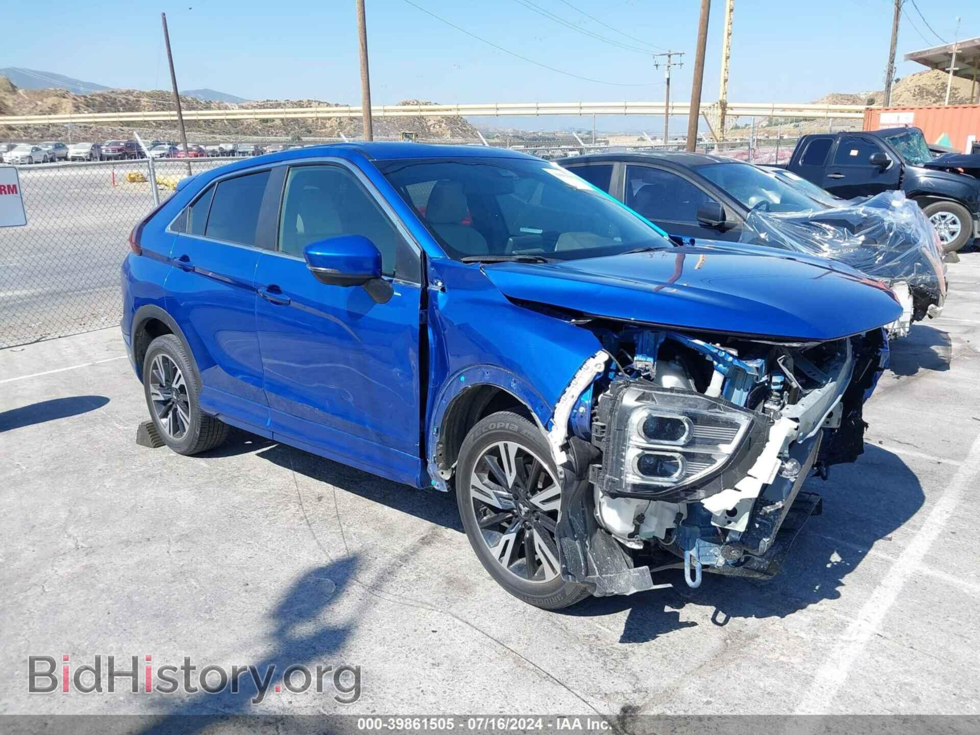 Photo JA4ATWAA5PZ005538 - MITSUBISHI ECLIPSE CROSS 2023