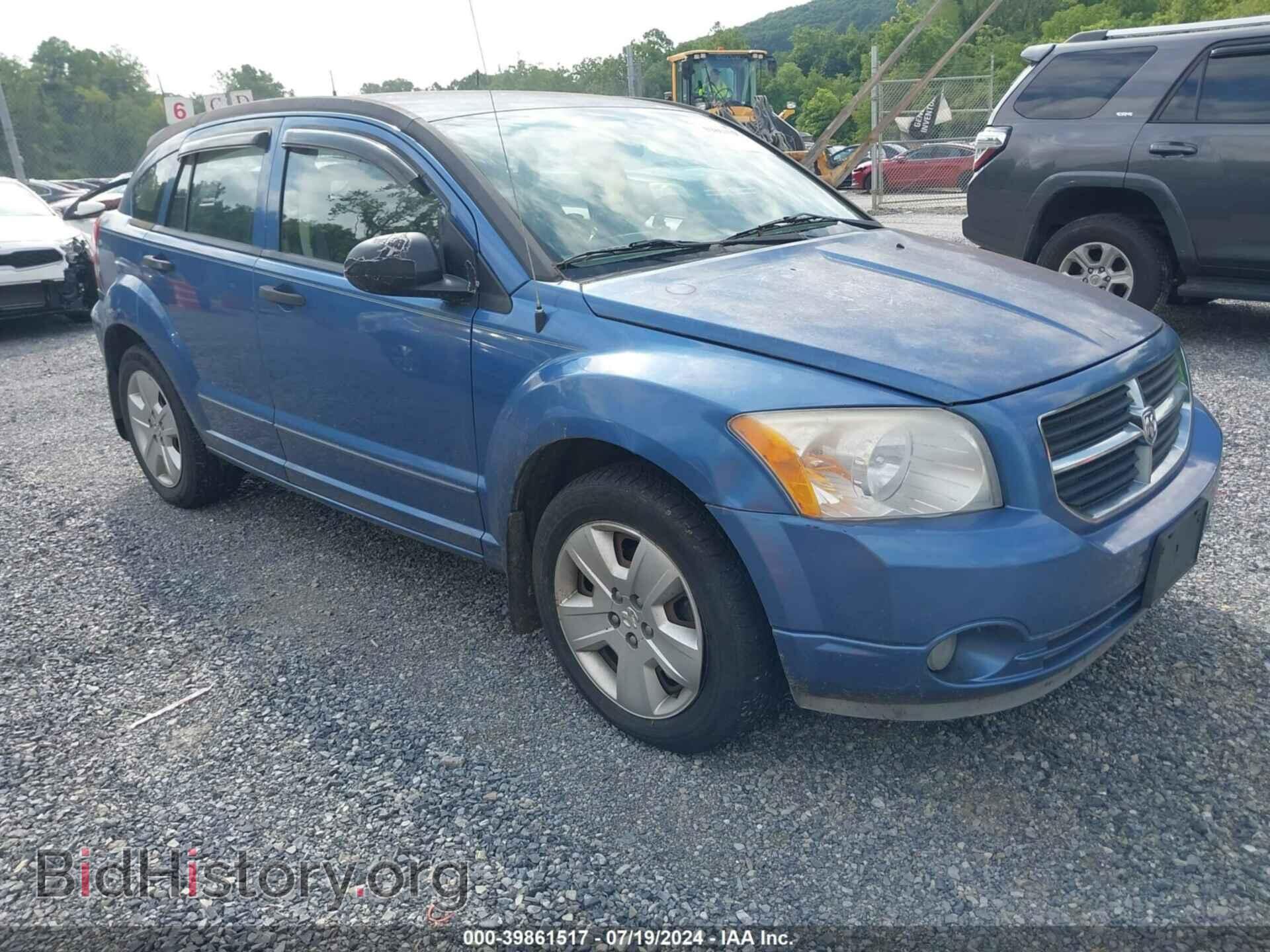 Фотография 1B3HB48B07D571499 - DODGE CALIBER 2007