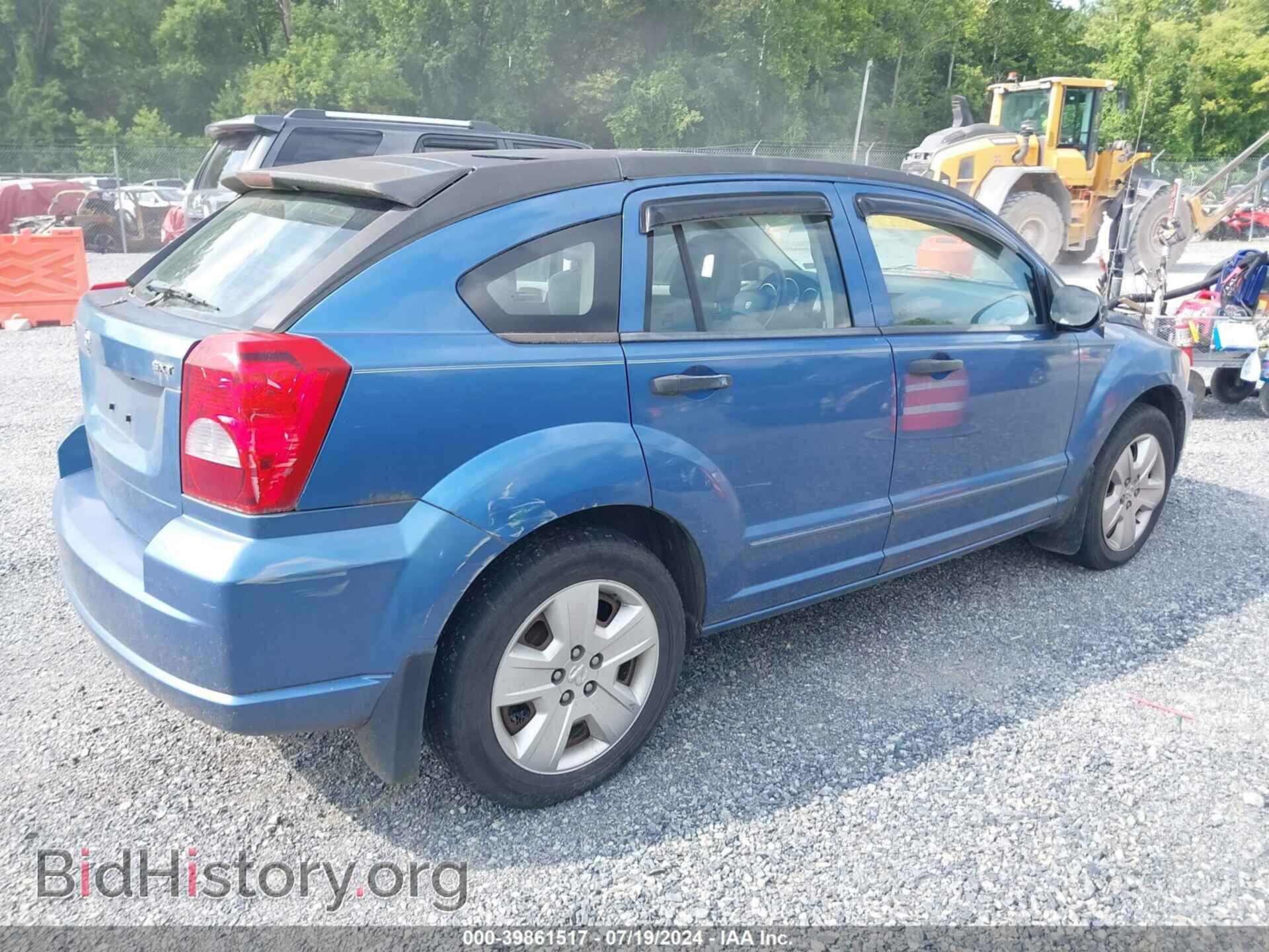 2007 DODGE CALIBER - VIN: 1B3HB48B07D571499 - Фото 4