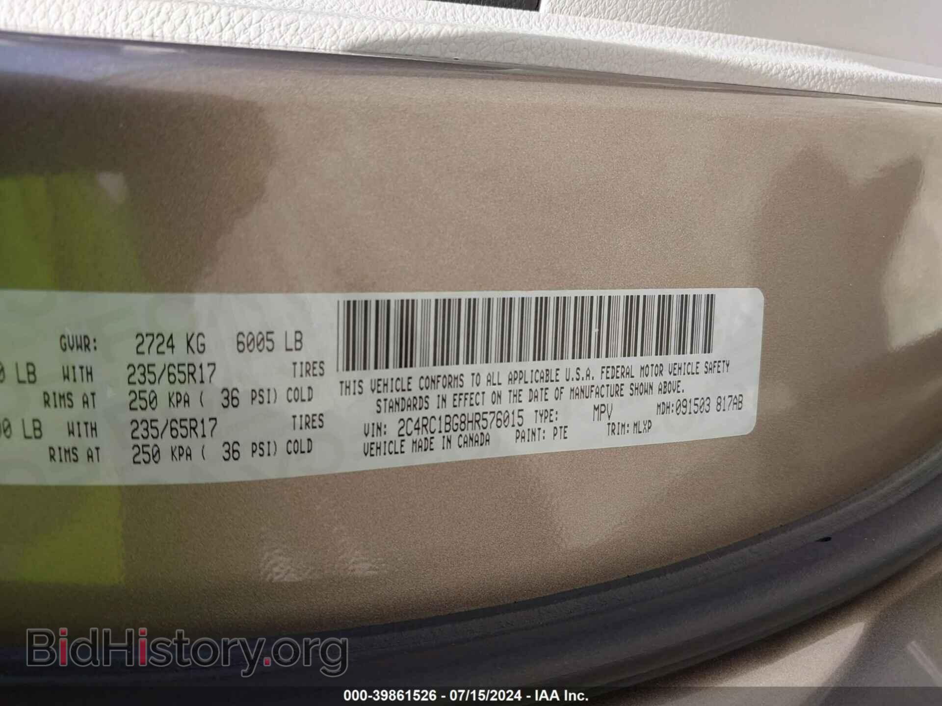 2017 CHRYSLER PACIFICA - VIN: 2C4RC1BG8HR576015 - Фото 9