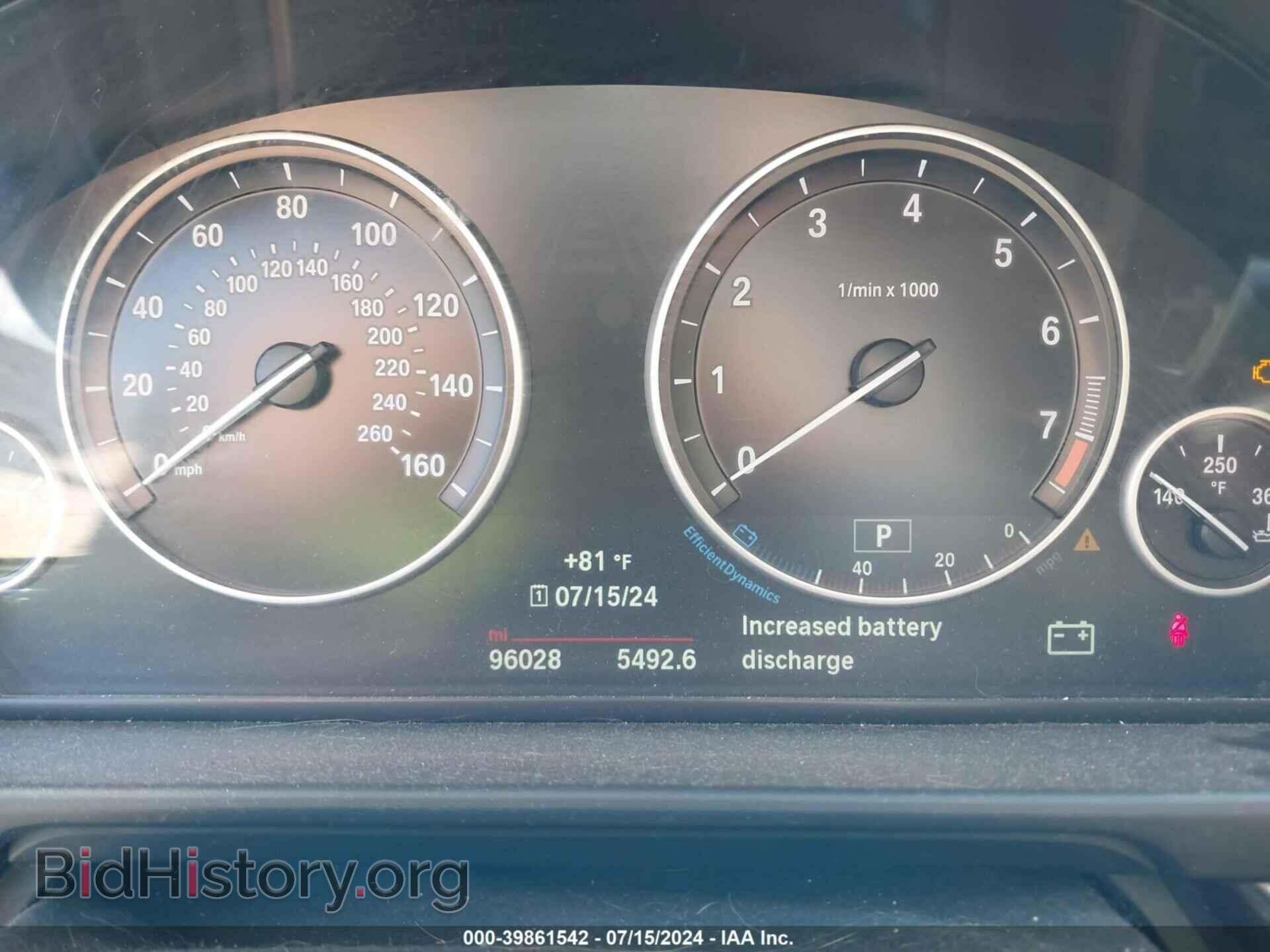 2016 BMW 528I - VIN: WBA5A7C53GG643301 - Фото 7