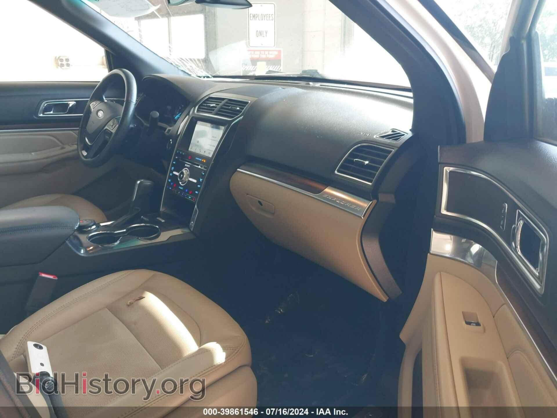 2017 FORD EXPLORER - VIN: 1FM5K8F80HGB52743 - Photo 5