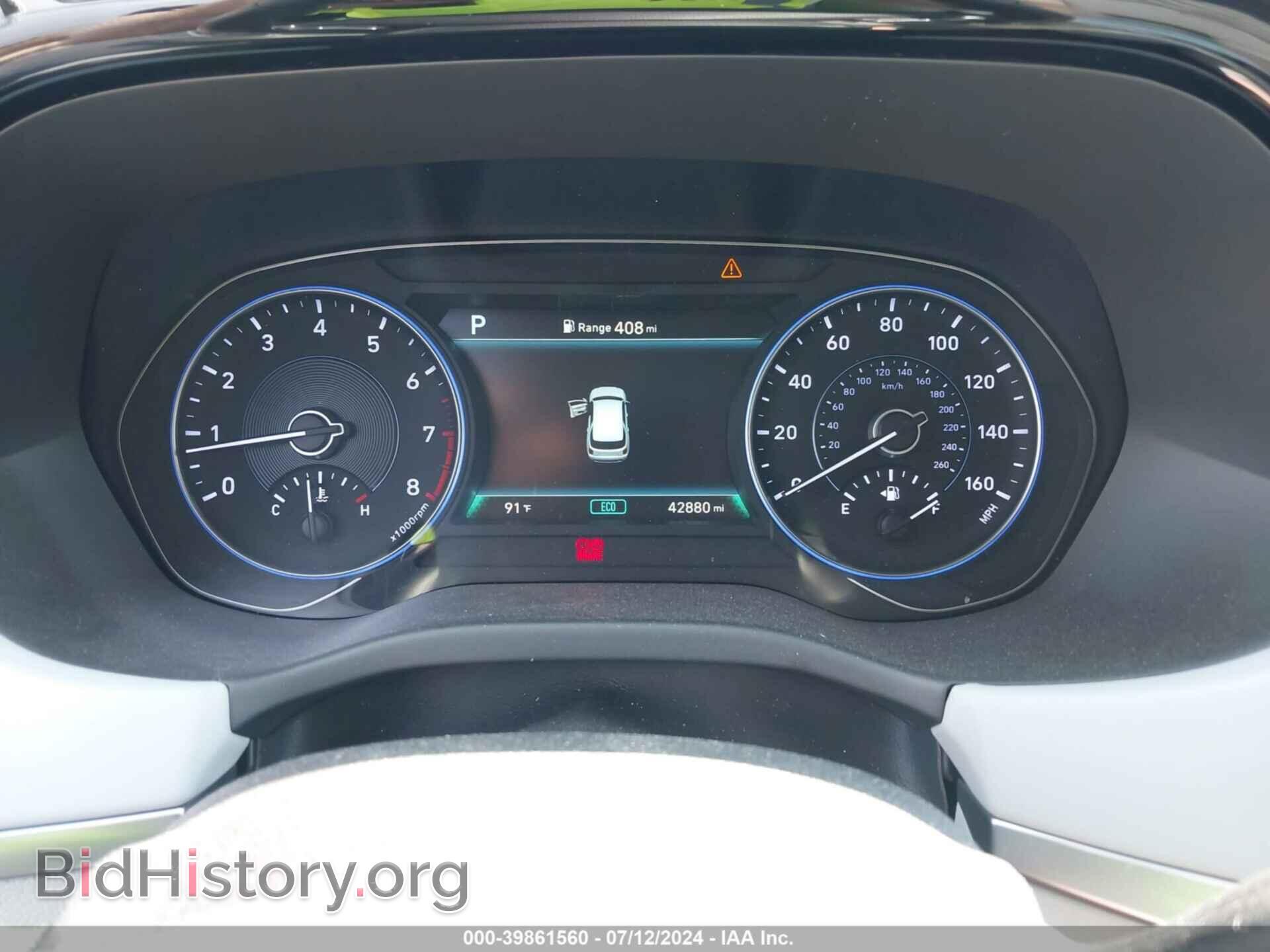 2020 HYUNDAI PALISADE - VIN: KM8R3DHEXLU061466 - Фото 7