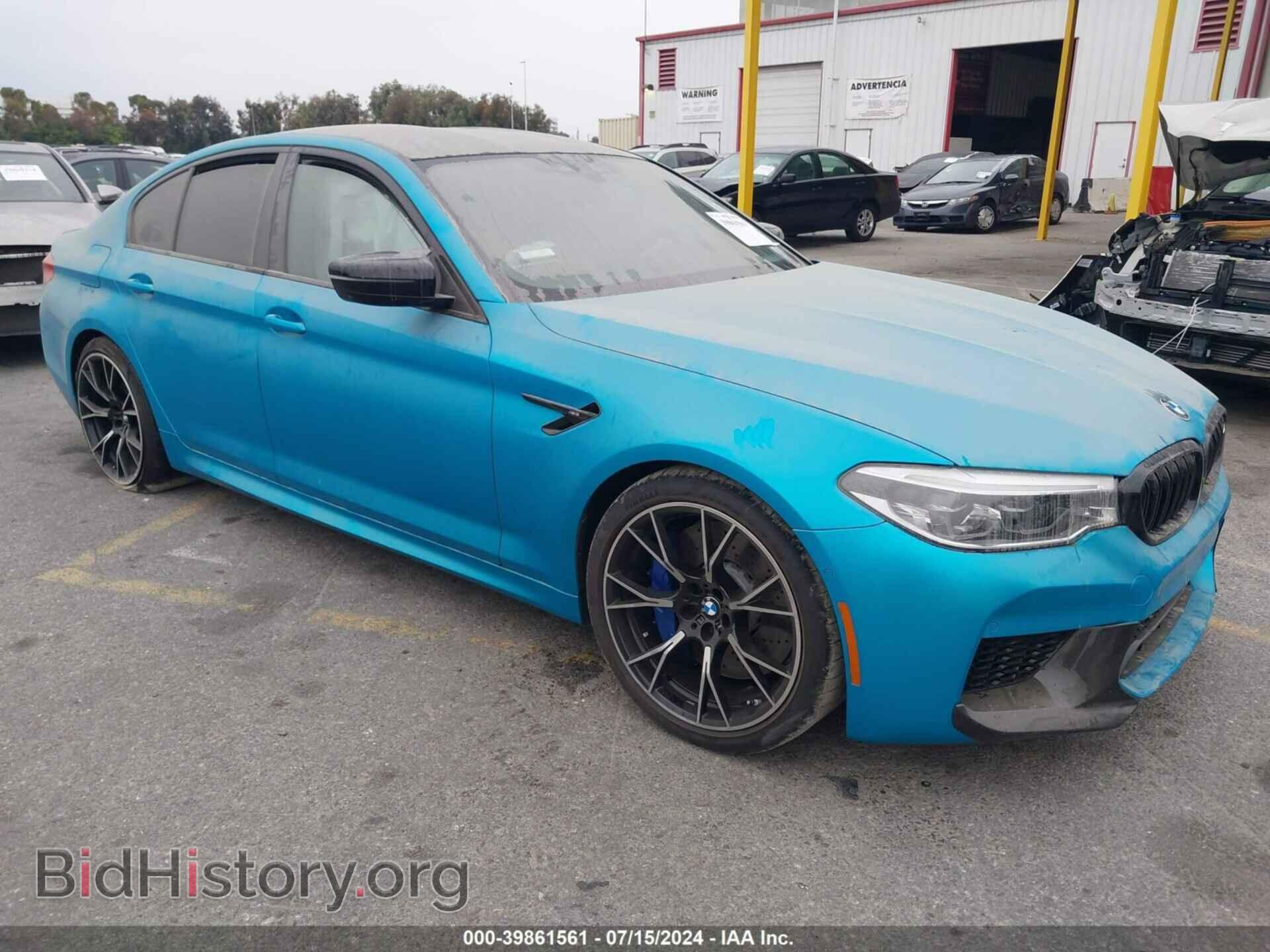 Photo WBSJF0C04LCD79890 - BMW M5 2020