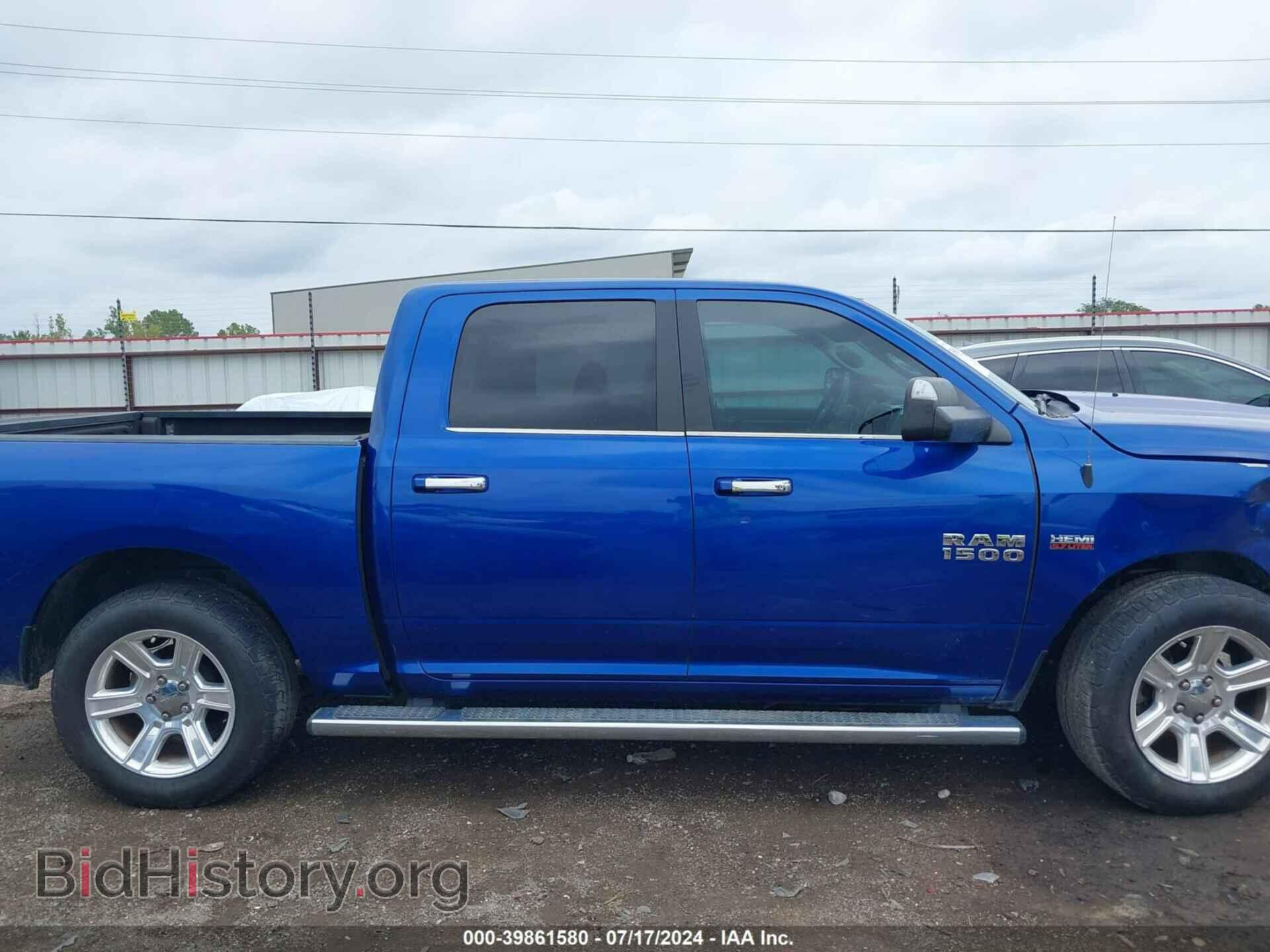 2017 RAM 1500 - VIN: 1C6RR6LT4HS843583 - Фото 14