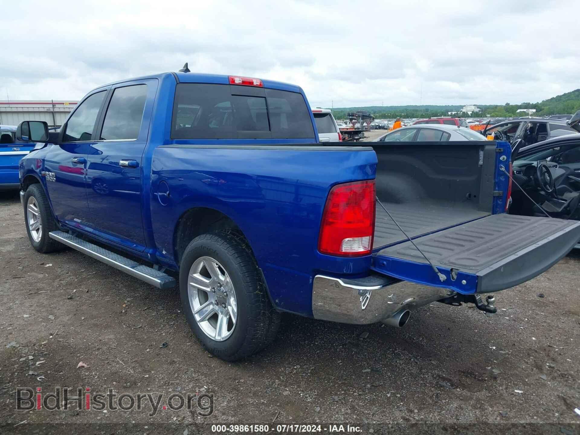 2017 RAM 1500 - VIN: 1C6RR6LT4HS843583 - Фото 3