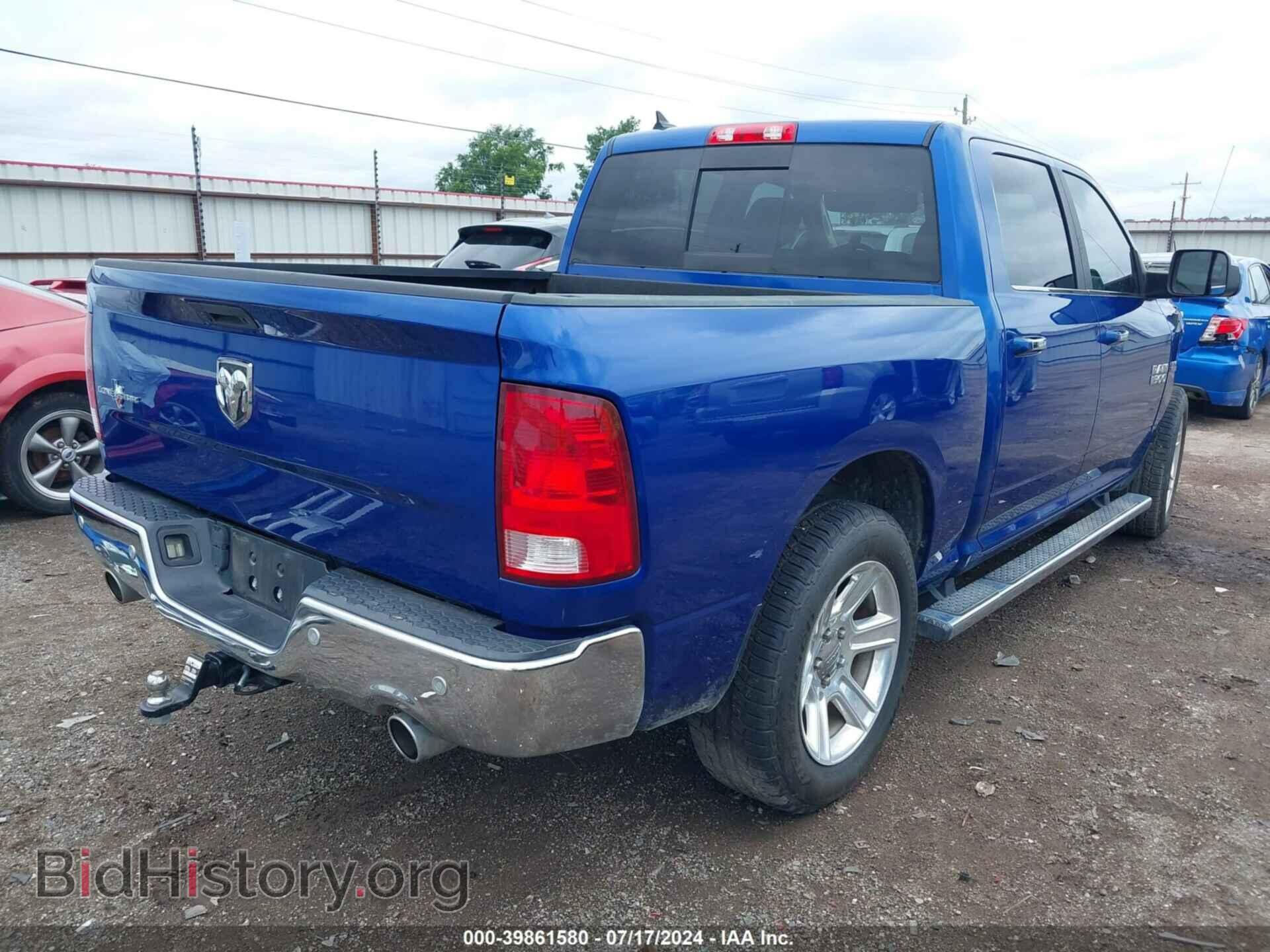 2017 RAM 1500 - VIN: 1C6RR6LT4HS843583 - Фото 4