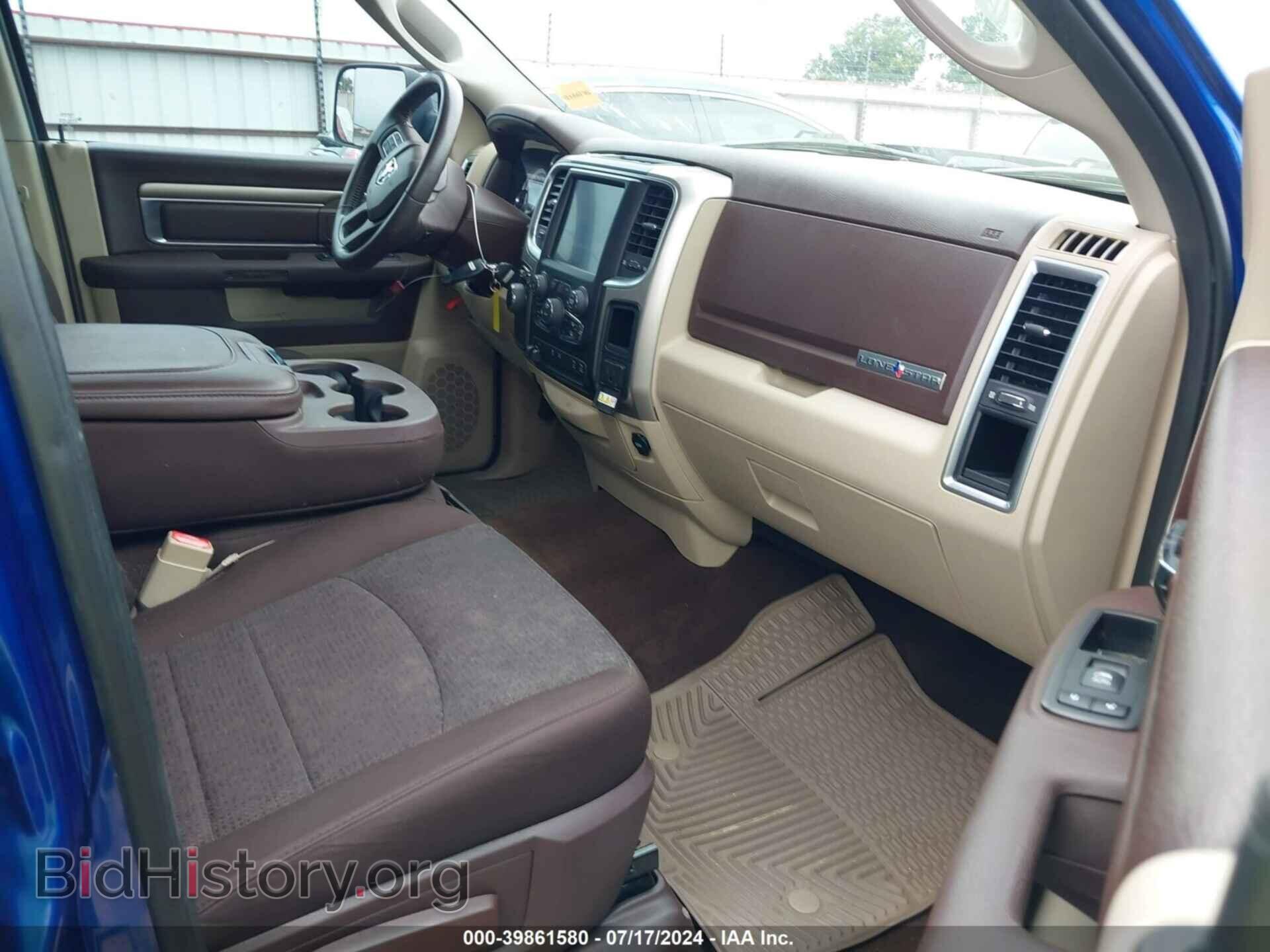 2017 RAM 1500 - VIN: 1C6RR6LT4HS843583 - Фото 5
