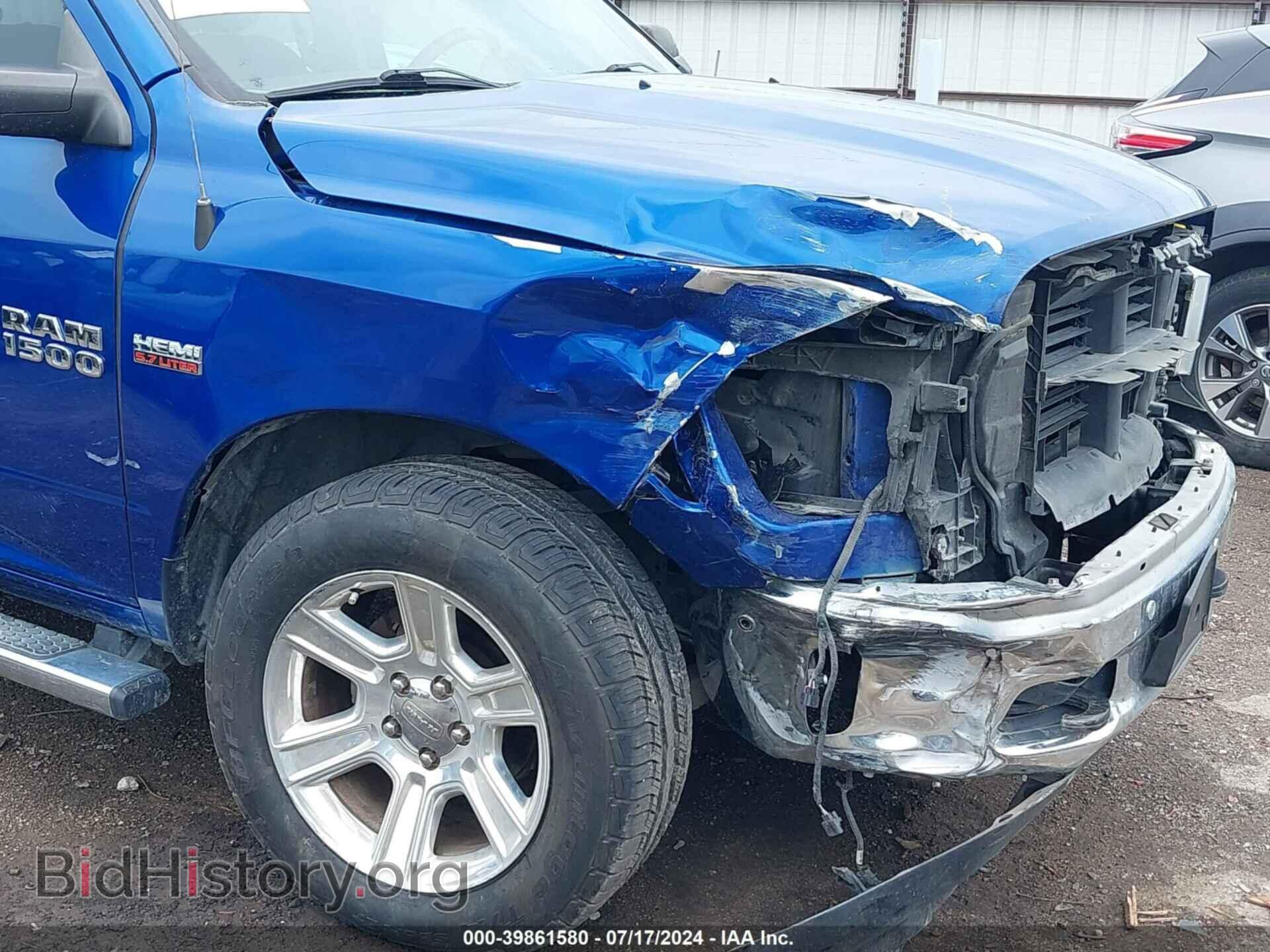 2017 RAM 1500 - VIN: 1C6RR6LT4HS843583 - Фото 6