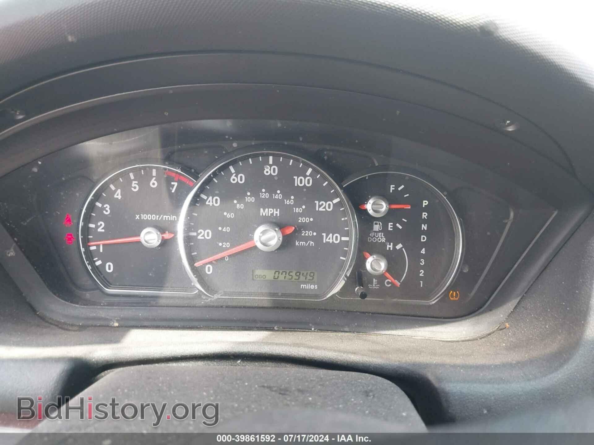 2012 MITSUBISHI GALANT - VIN: 4A32B3FF4CE011202 - Фото 7