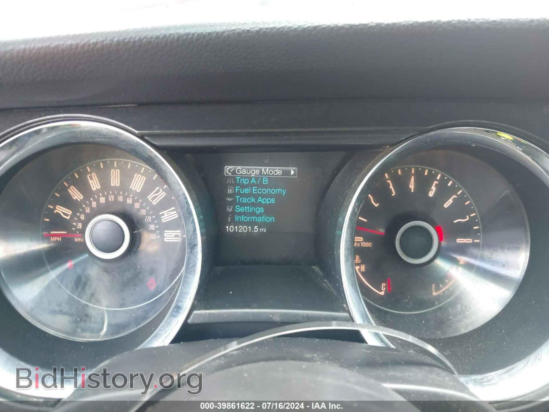 2014 FORD MUSTANG - VIN: 1ZVBP8CF9E5207545 - Фото 7