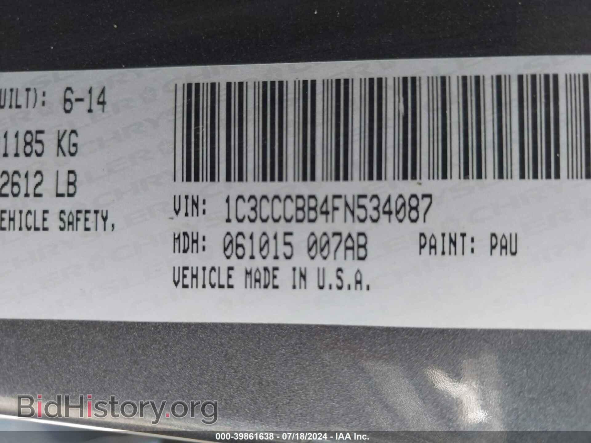 2015 CHRYSLER 200 - VIN: 1C3CCCBB4FN534087 - Photo 9