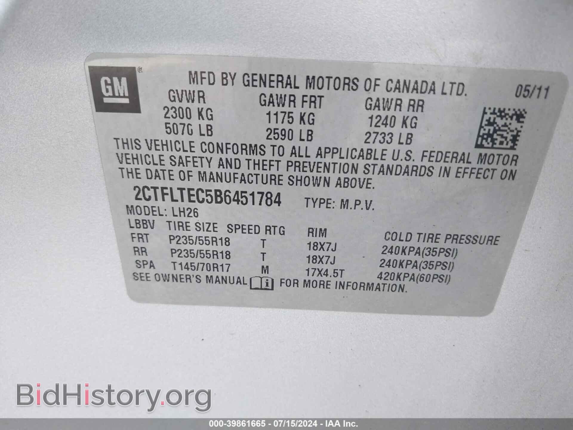 2011 GMC TERRAIN - VIN: 2CTFLTEC5B6451784 - Photo 9