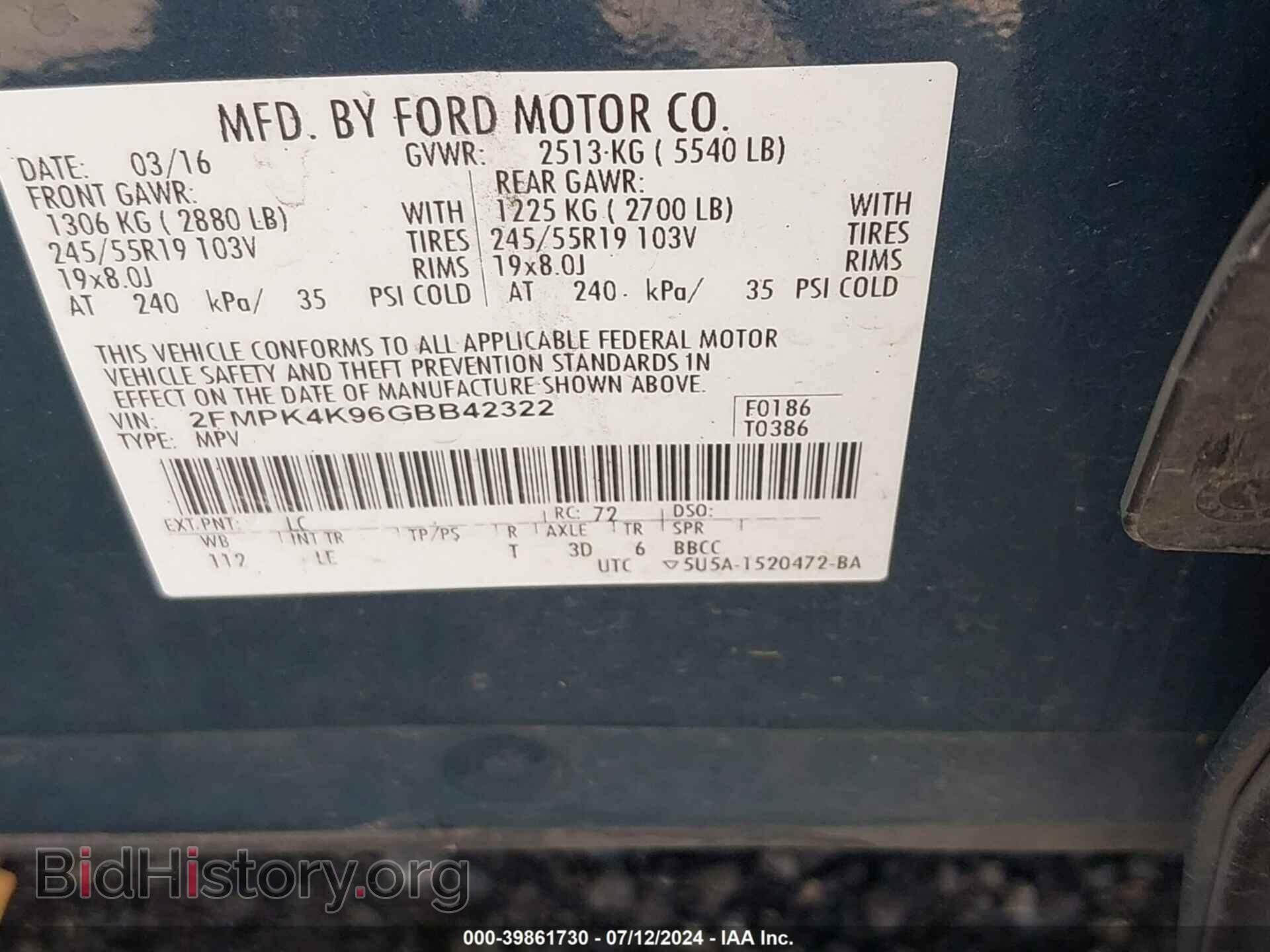 2016 FORD EDGE - VIN: 2FMPK4K96GBB42322 - Фото 9