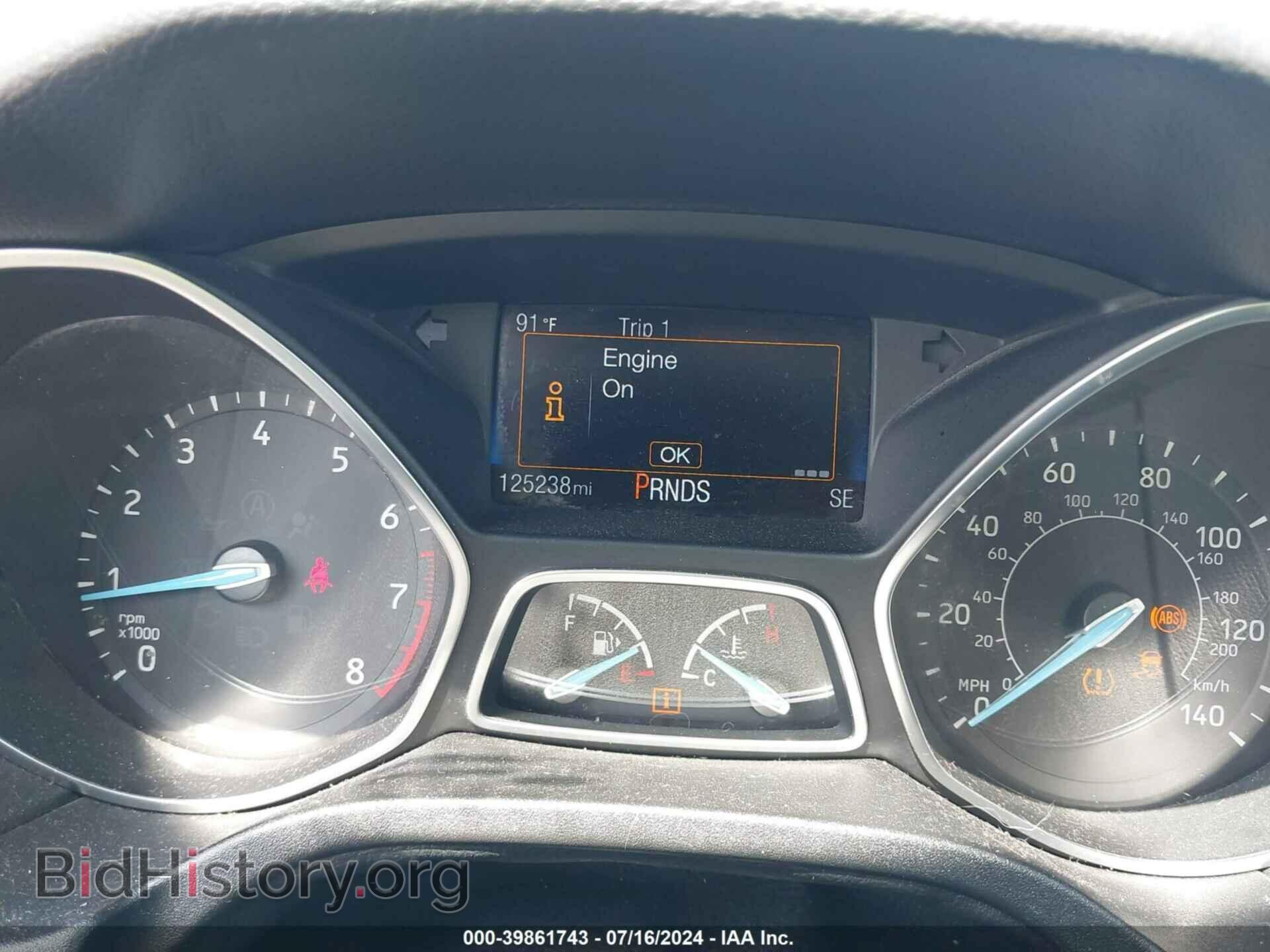 2017 FORD FOCUS - VIN: 1FADP3J25HL267682 - Фото 7