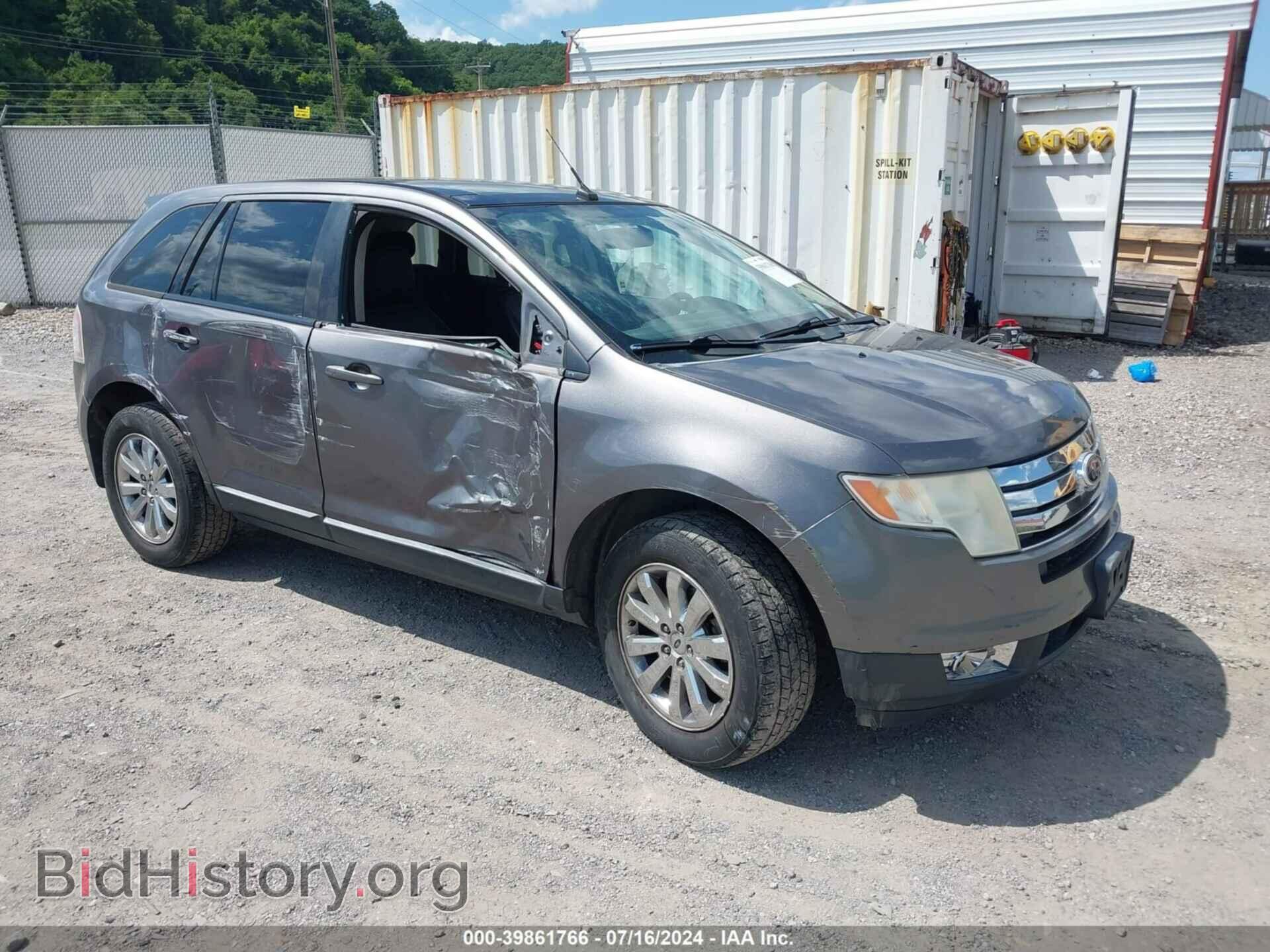 Фотография 2FMDK3JC0ABB79089 - FORD EDGE 2010