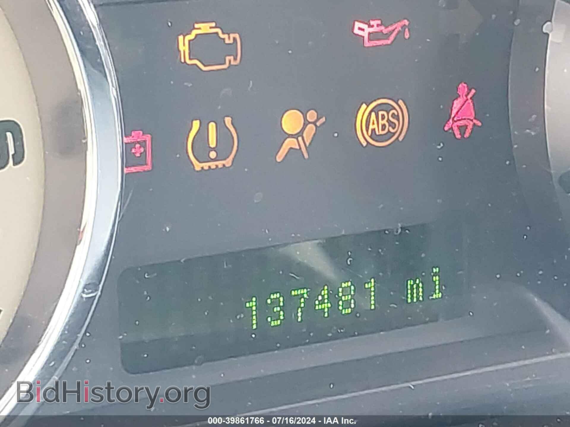 2010 FORD EDGE - VIN: 2FMDK3JC0ABB79089 - Фото 16