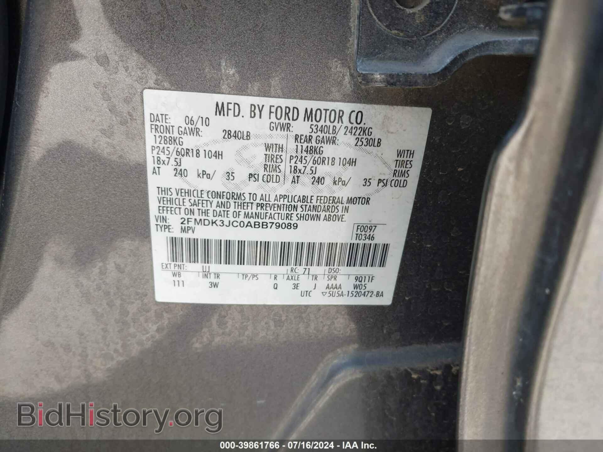 2010 FORD EDGE - VIN: 2FMDK3JC0ABB79089 - Фото 9
