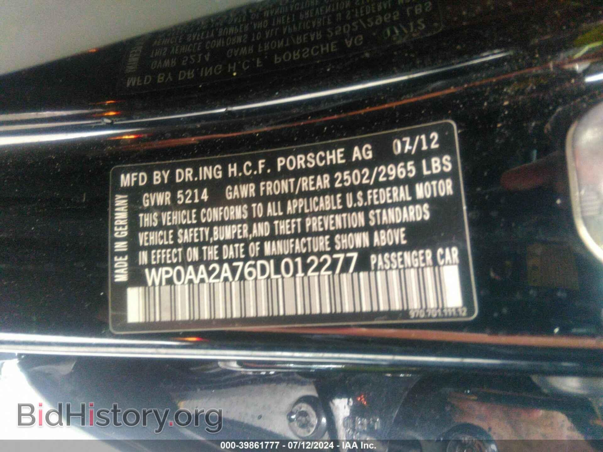 2013 PORSCHE PANAMERA - VIN: WP0AA2A76DL012277 - Photo 9