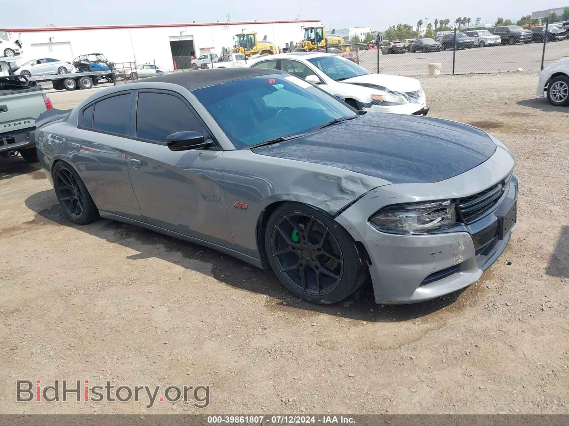 Photo 2C3CDXCT7HH511250 - DODGE CHARGER 2017