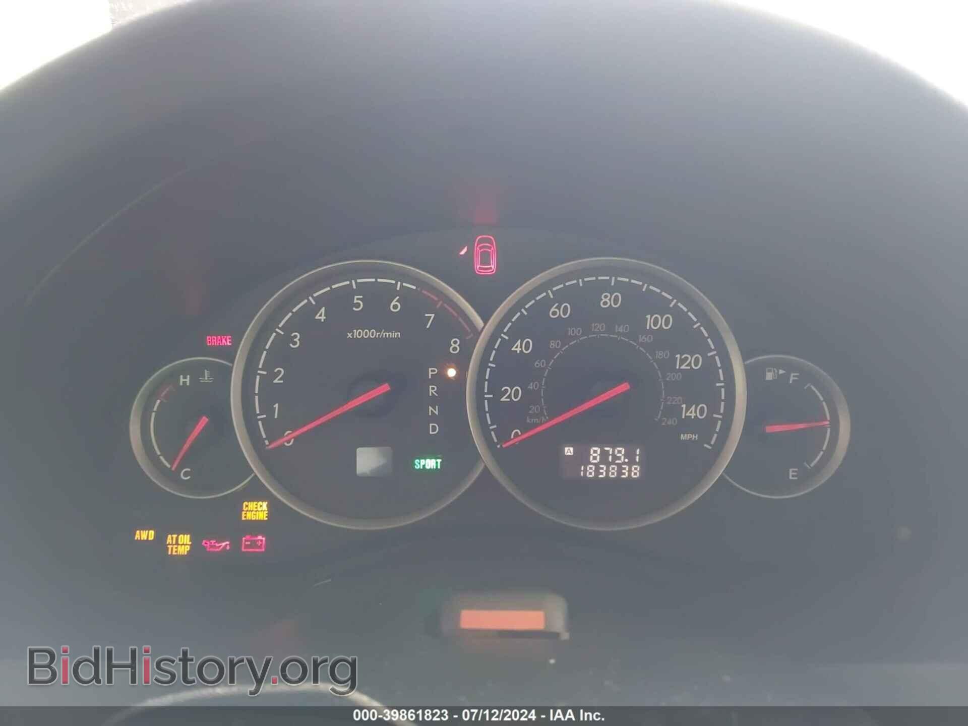2006 SUBARU OUTBACK - VIN: 4S4BP61C567306204 - Фото 7