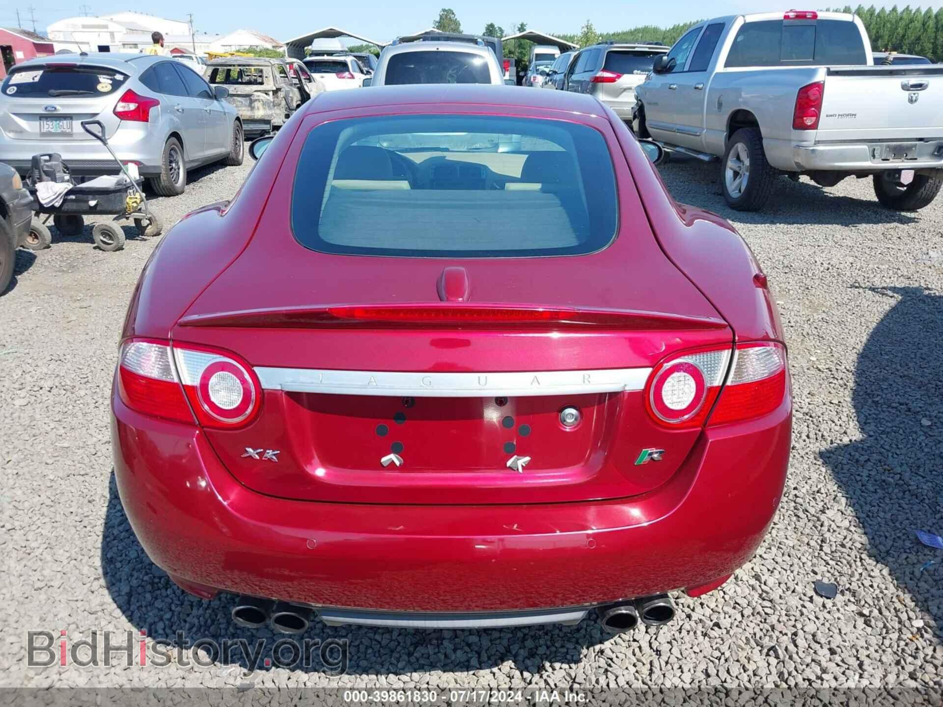 2007 JAGUAR XKR - VIN: SAJWA43C179B19206 - Фото 16