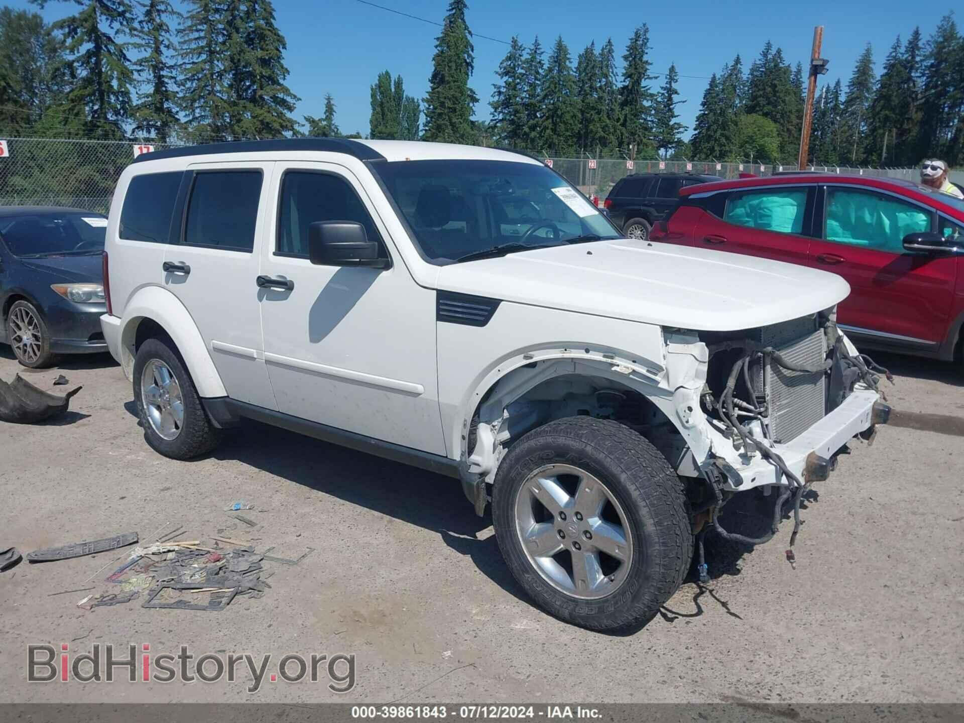 Photo 1D8GU58K48W151956 - DODGE NITRO 2008