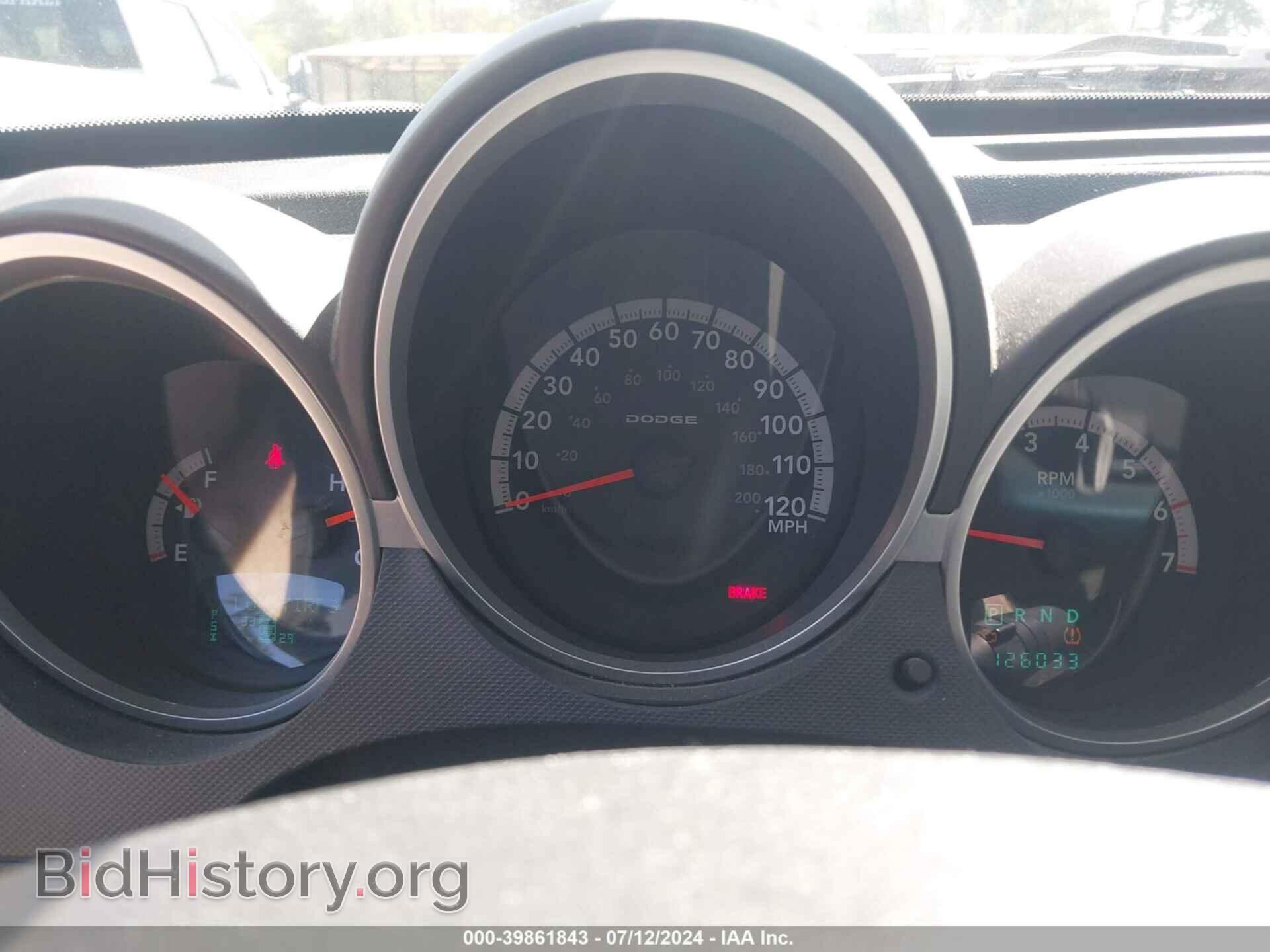 2008 DODGE NITRO - VIN: 1D8GU58K48W151956 - Фото 7