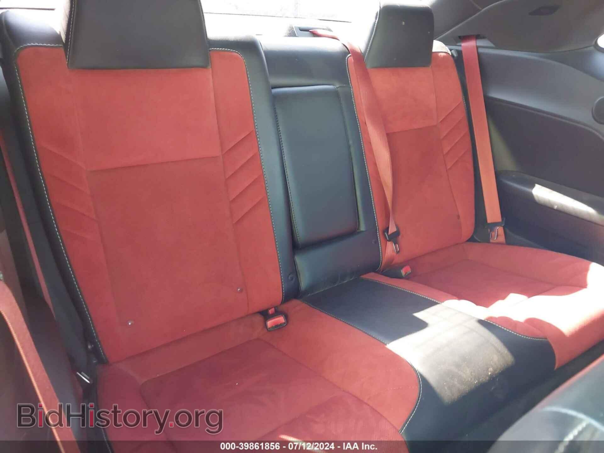 2015 DODGE CHALLENGER - VIN: 2C3CDZDJ0FH835484 - Фото 8