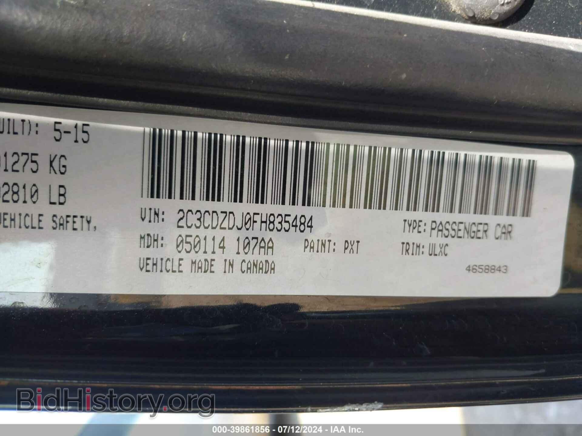 2015 DODGE CHALLENGER - VIN: 2C3CDZDJ0FH835484 - Фото 9