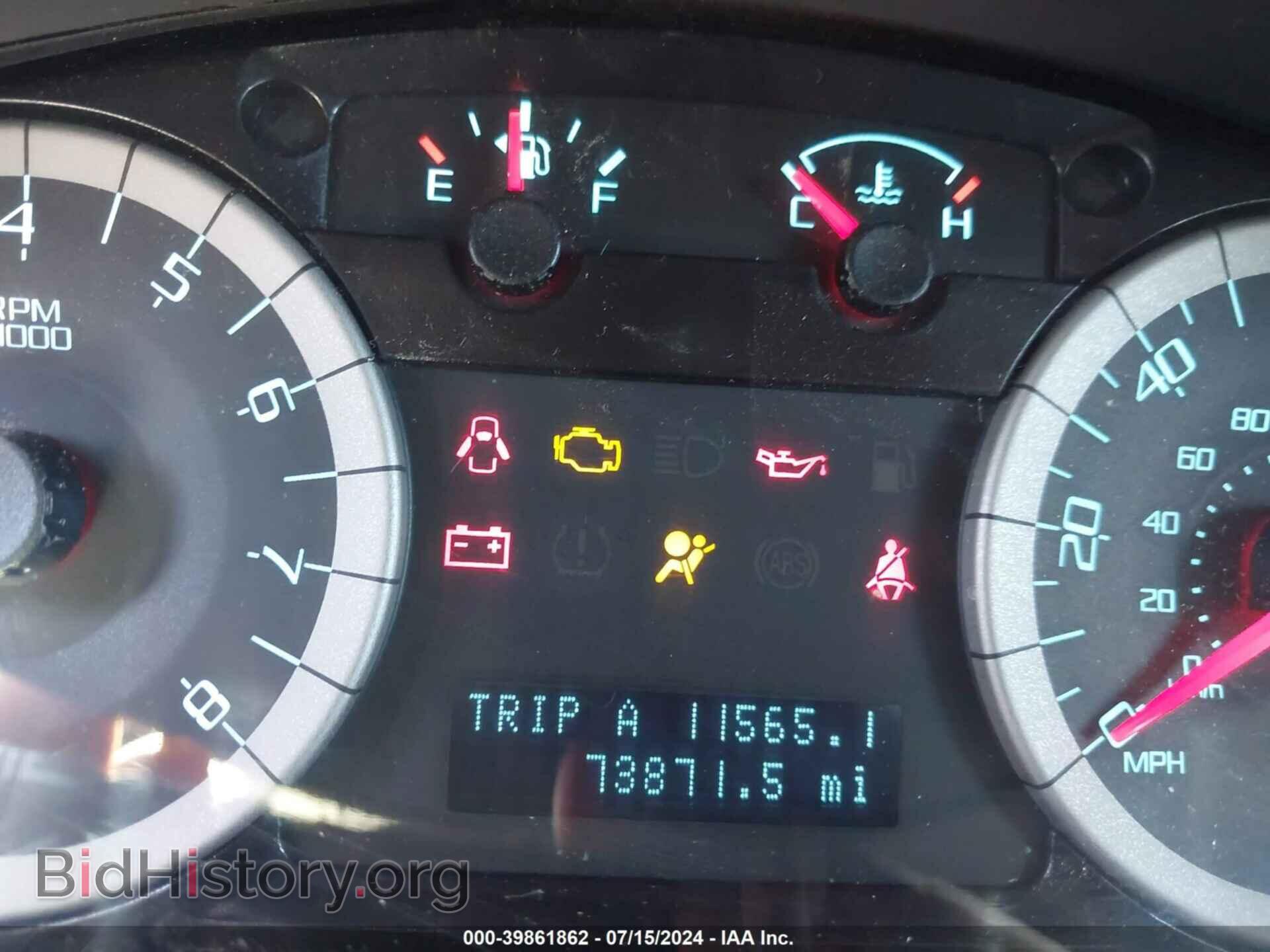 2012 FORD ESCAPE - VIN: 1FMCU0E79CKC08437 - Фото 7