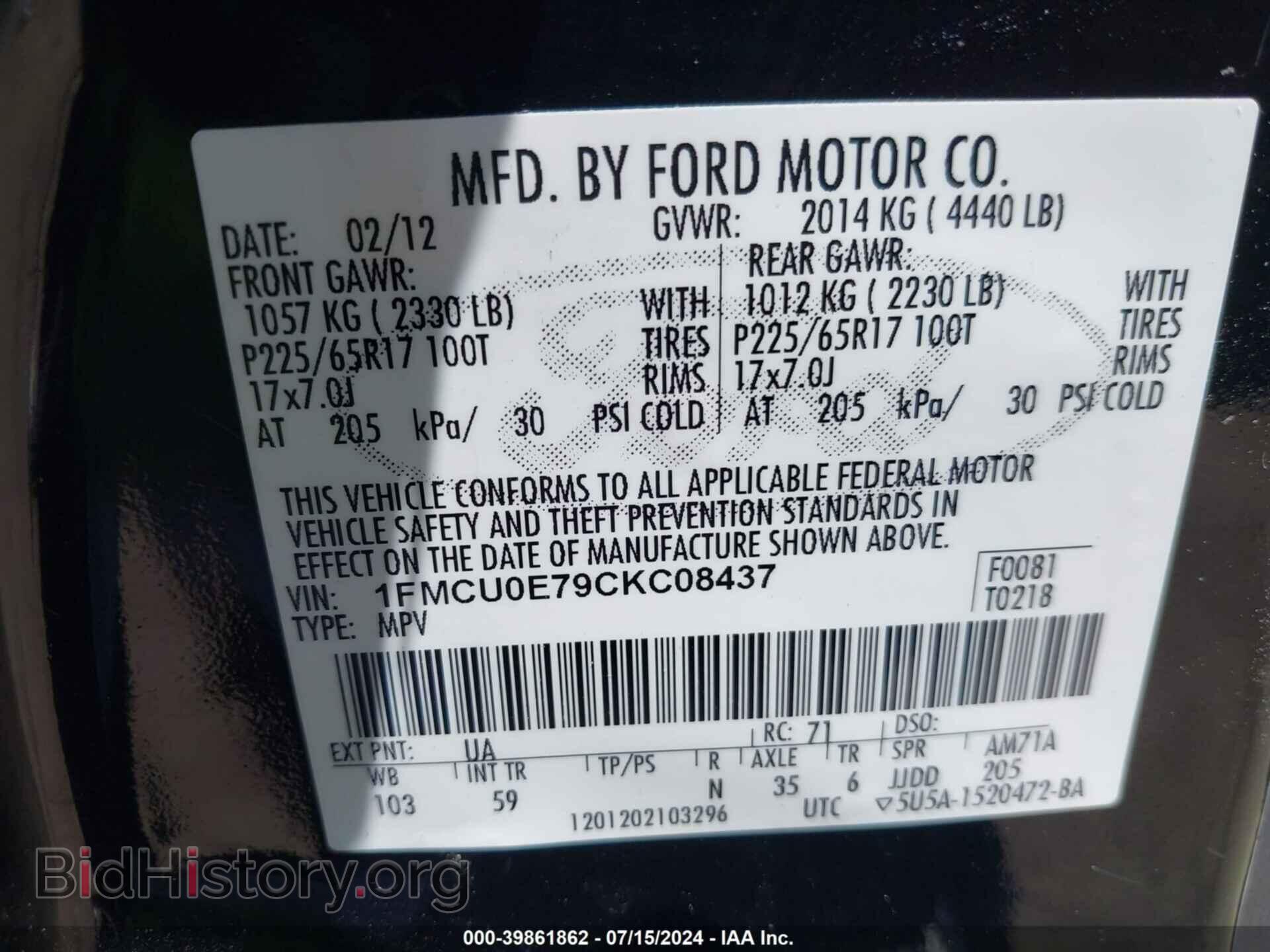 2012 FORD ESCAPE - VIN: 1FMCU0E79CKC08437 - Фото 9