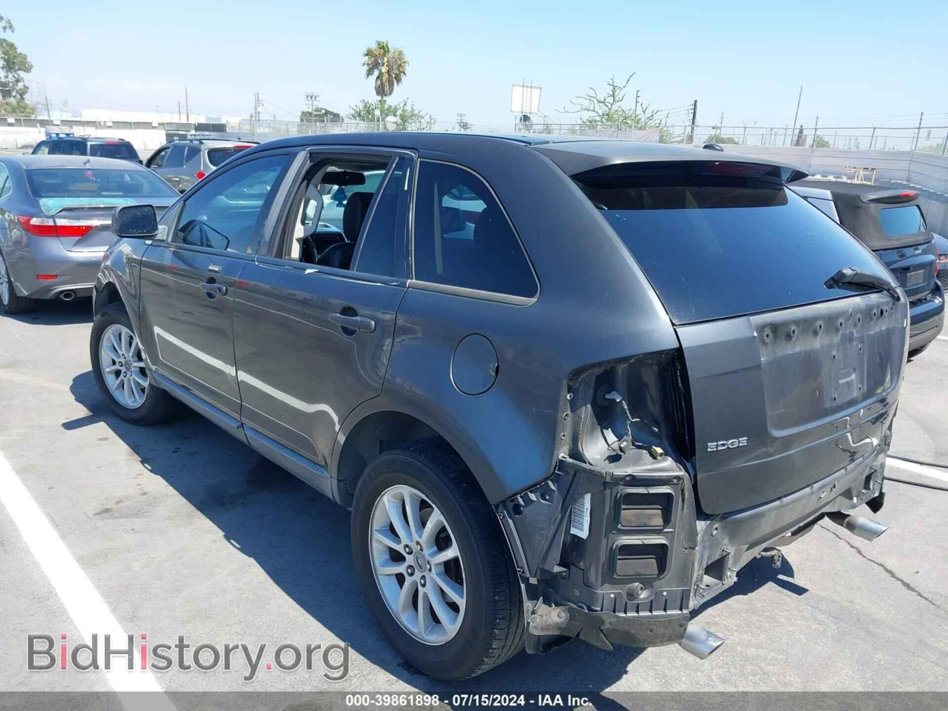 2007 FORD EDGE - VIN: 2FMDK39CX7BA26538 - Photo 3