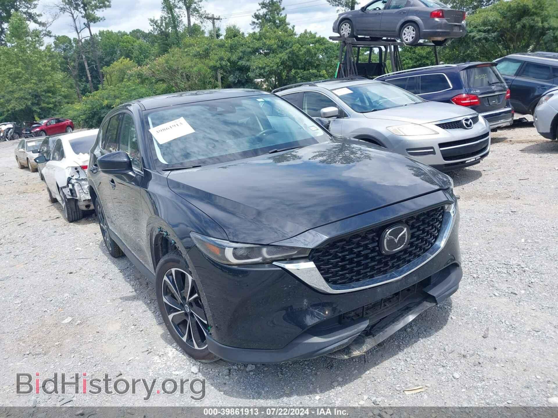 Photo JM3KFBDMXP0197373 - MAZDA CX-5 2023