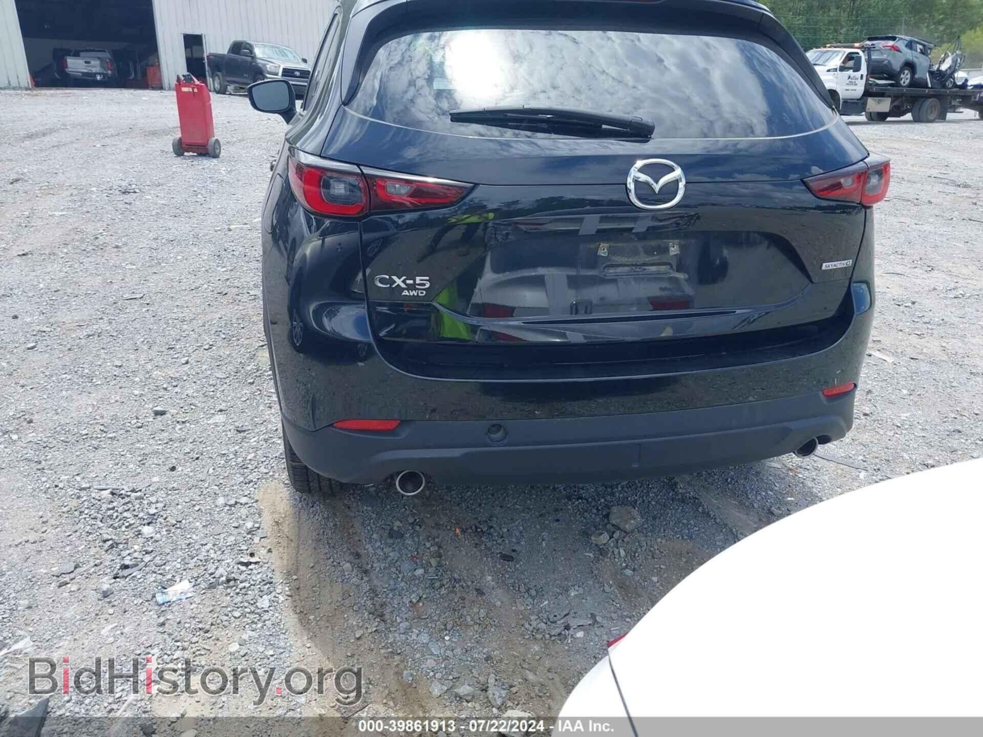 2023 MAZDA CX-5 - VIN: JM3KFBDMXP0197373 - Фото 16