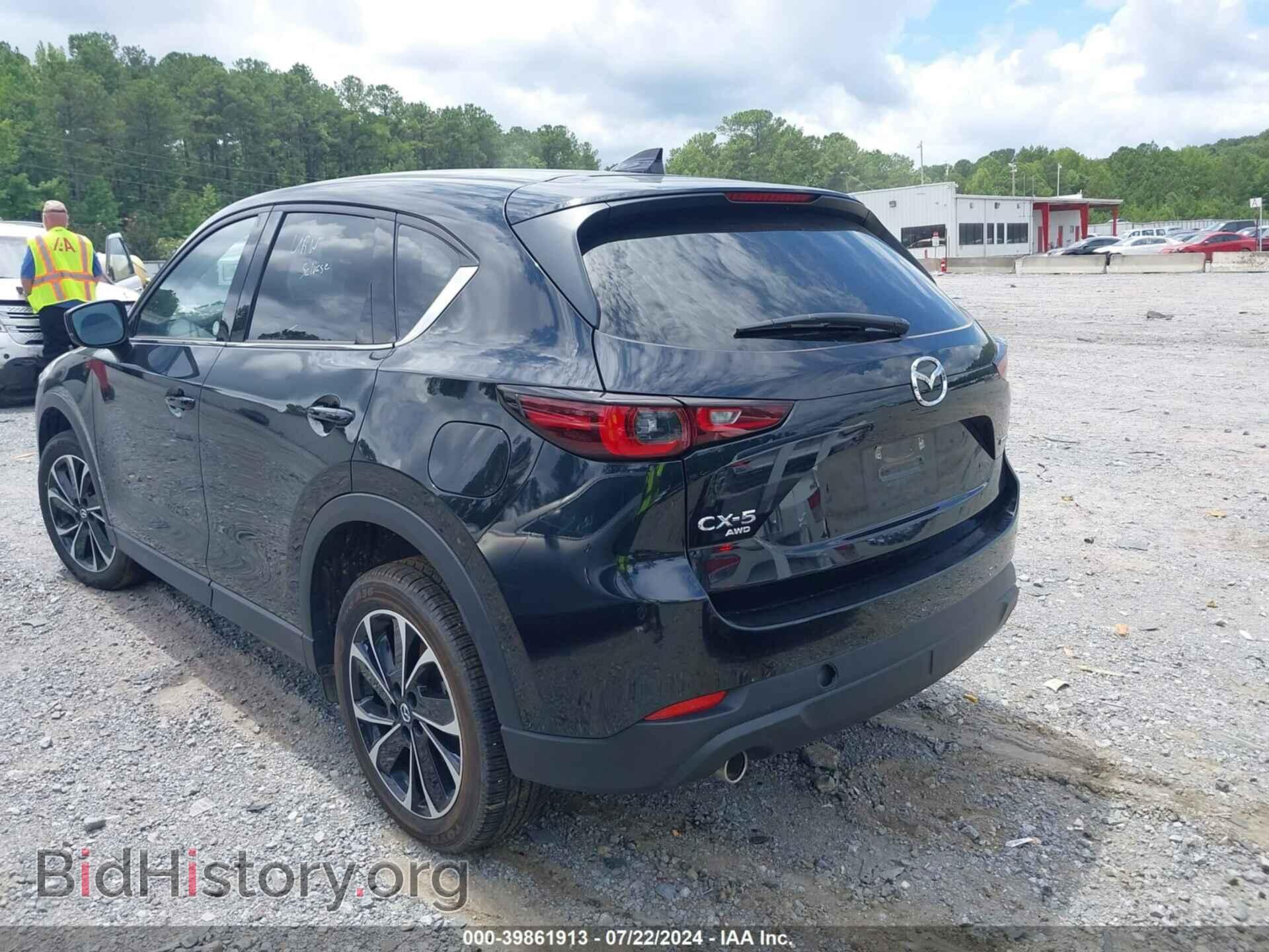 2023 MAZDA CX-5 - VIN: JM3KFBDMXP0197373 - Фото 3
