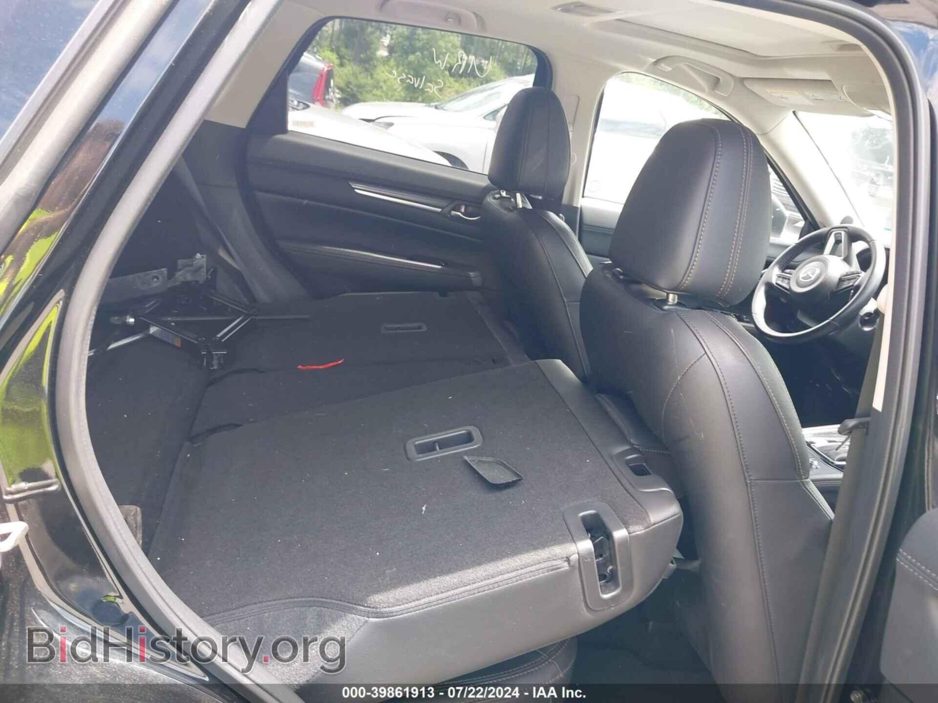 2023 MAZDA CX-5 - VIN: JM3KFBDMXP0197373 - Фото 8