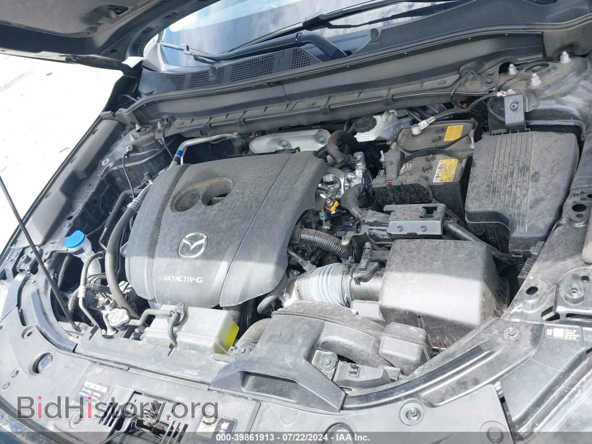 2023 MAZDA CX-5 - VIN: JM3KFBDMXP0197373 - Фото 10