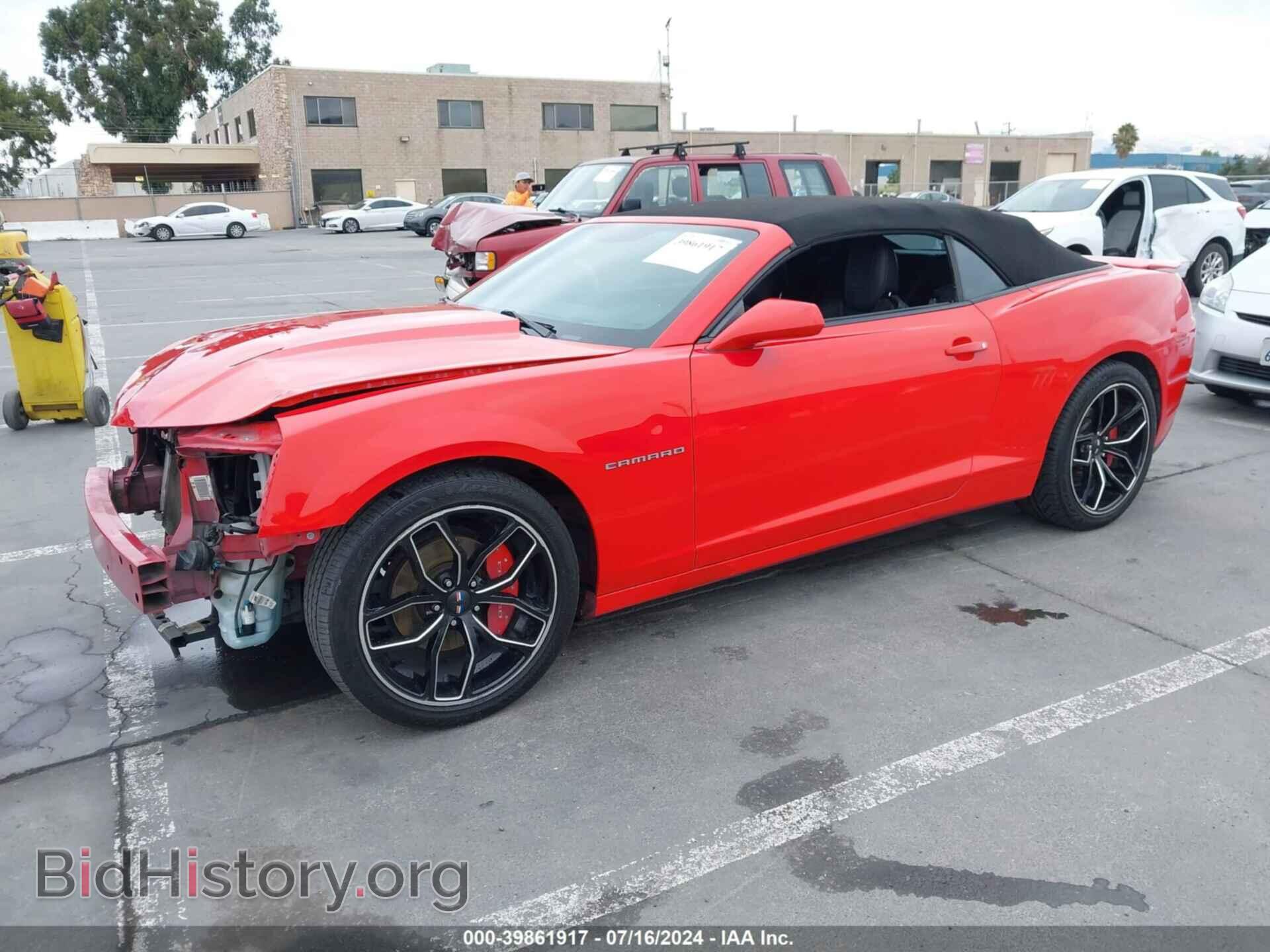 2015 CHEVROLET CAMARO - VIN: 2G1FF3D30F9123836 - Фото 2