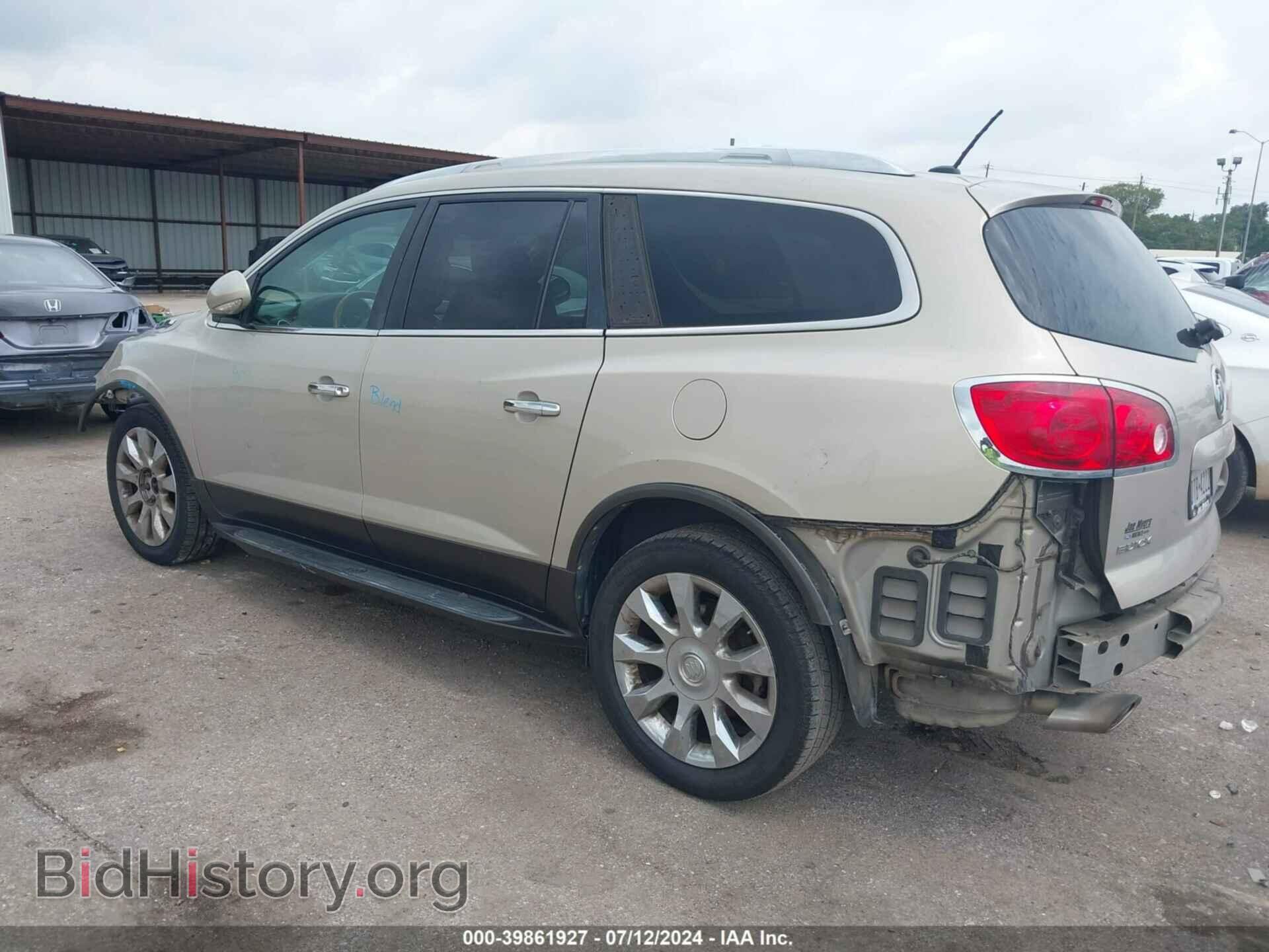 2011 BUICK ENCLAVE - VIN: 5GAKRCED5BJ396453 - Фото 3
