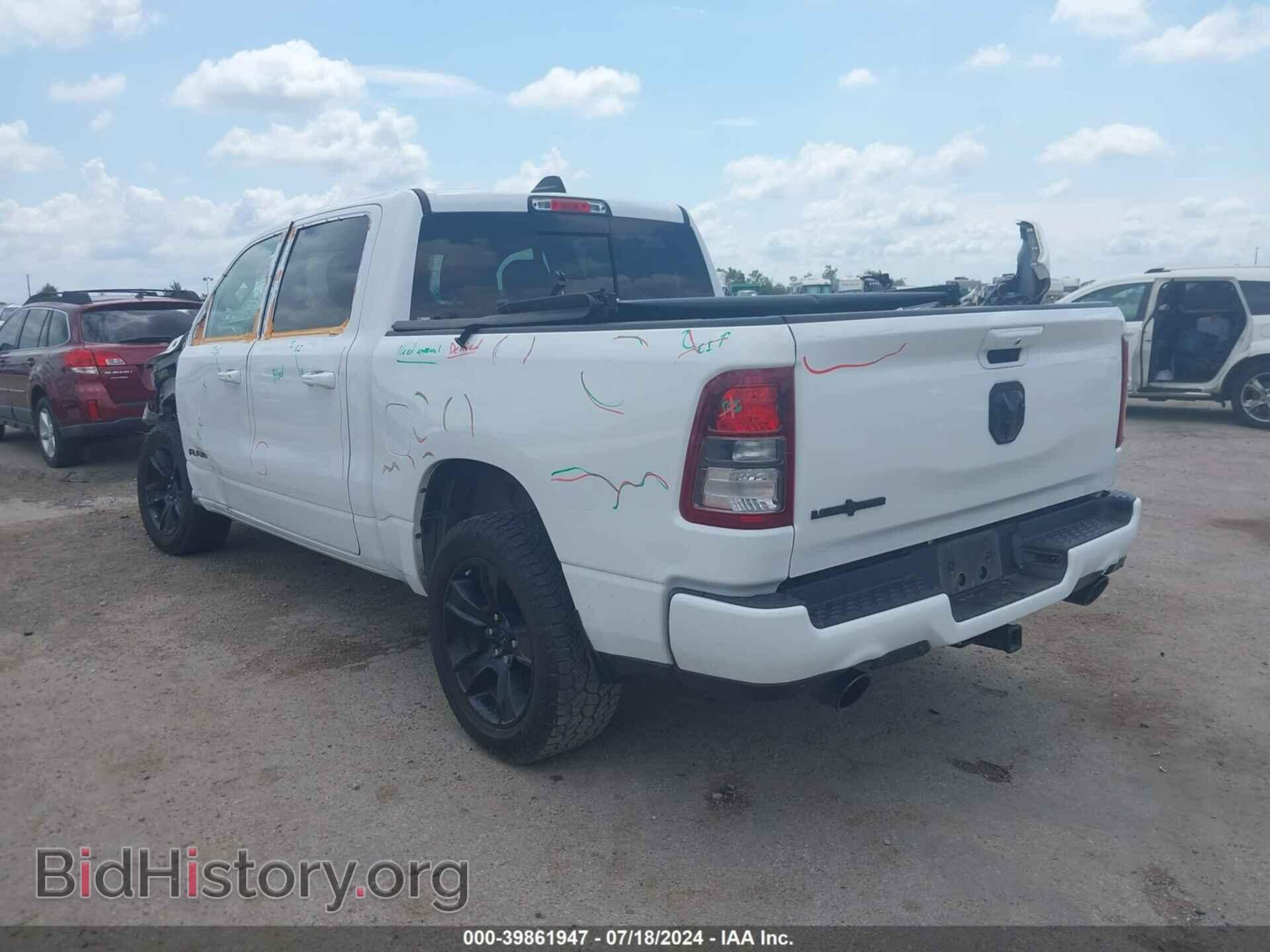 2021 RAM 1500 - VIN: 1C6RREFT4MN690492 - Фото 3