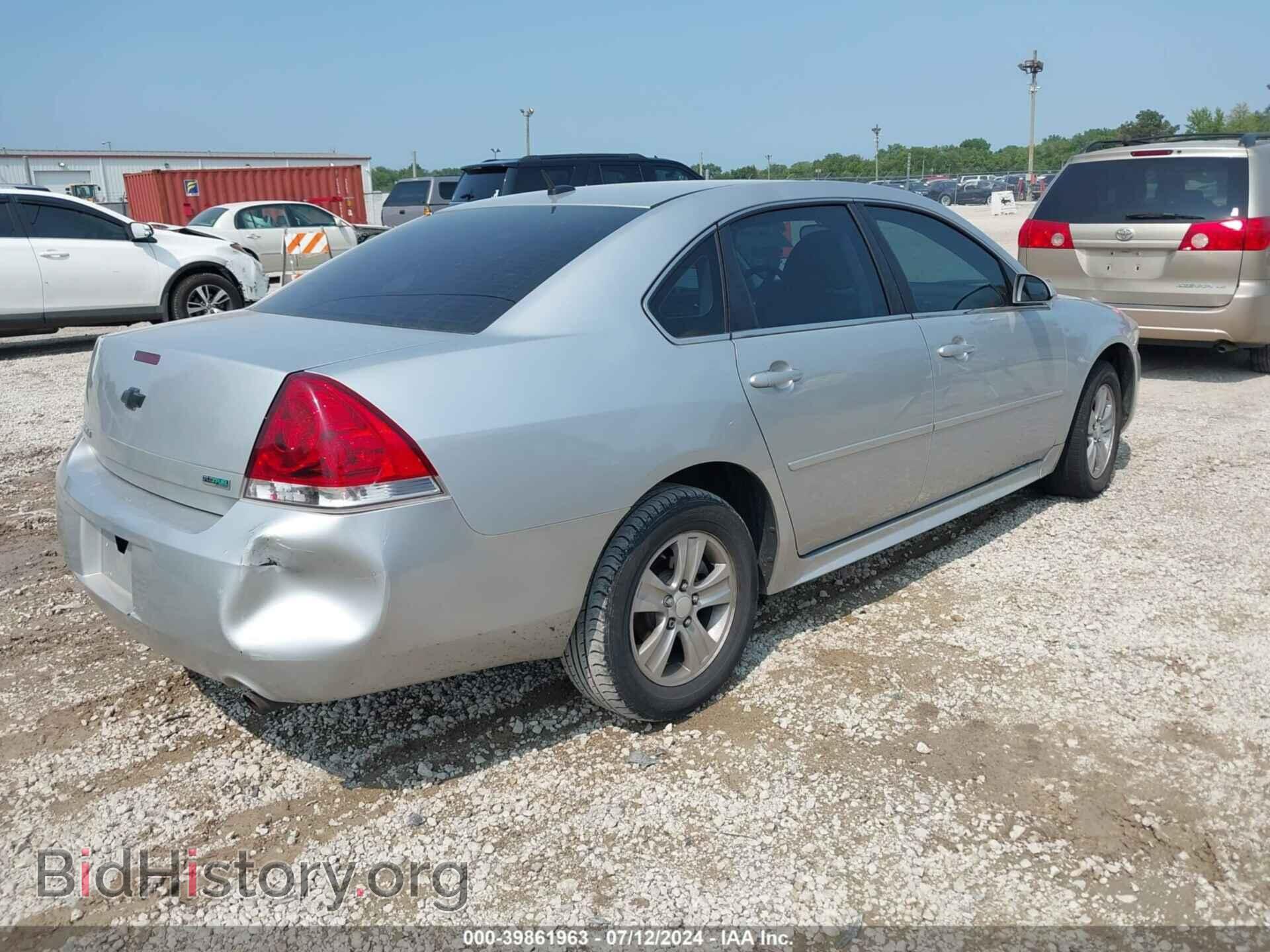 2012 CHEVROLET IMPALA - VIN: 2G1WF5E35C1158263 - Фото 4