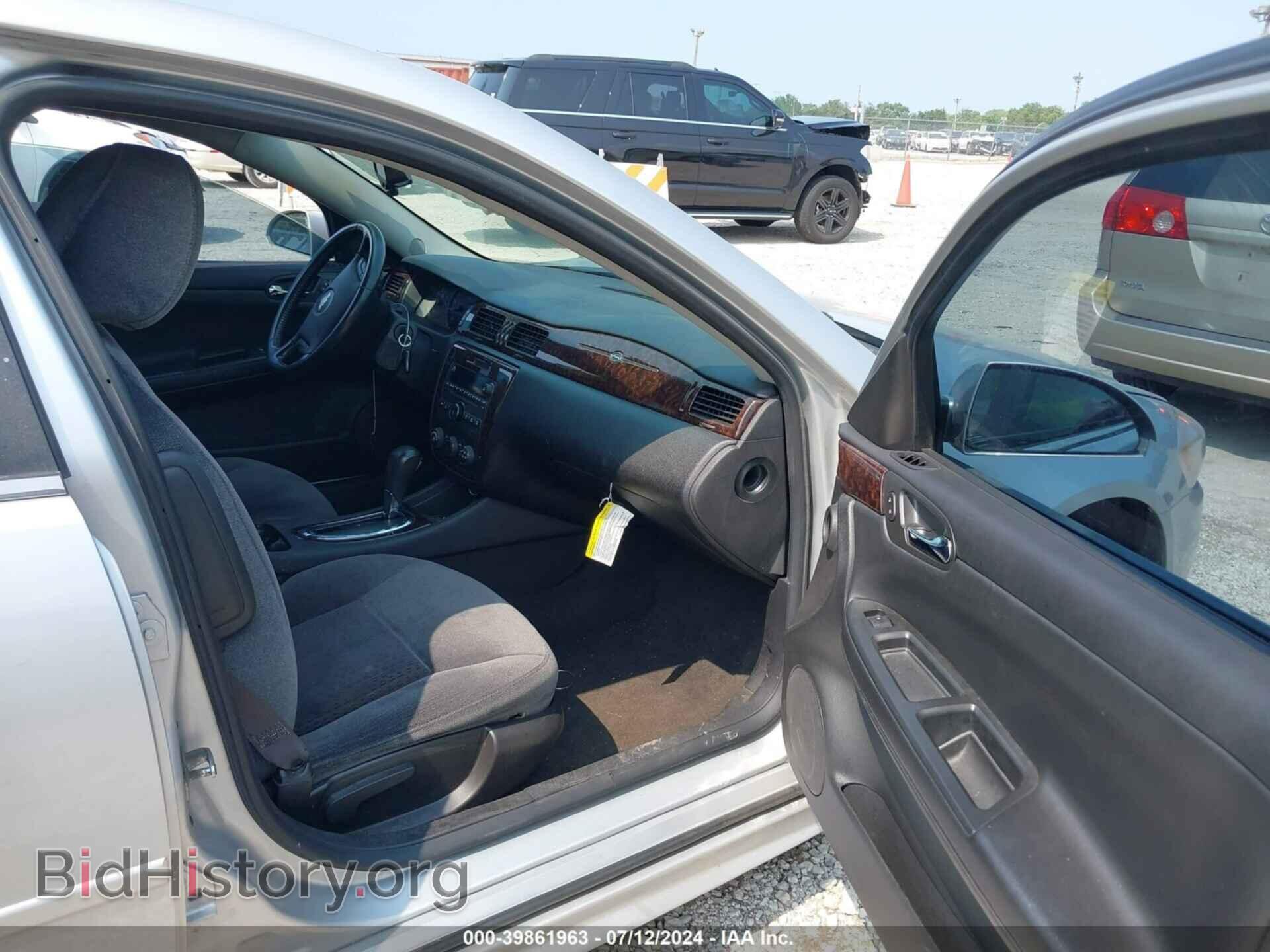 2012 CHEVROLET IMPALA - VIN: 2G1WF5E35C1158263 - Фото 5