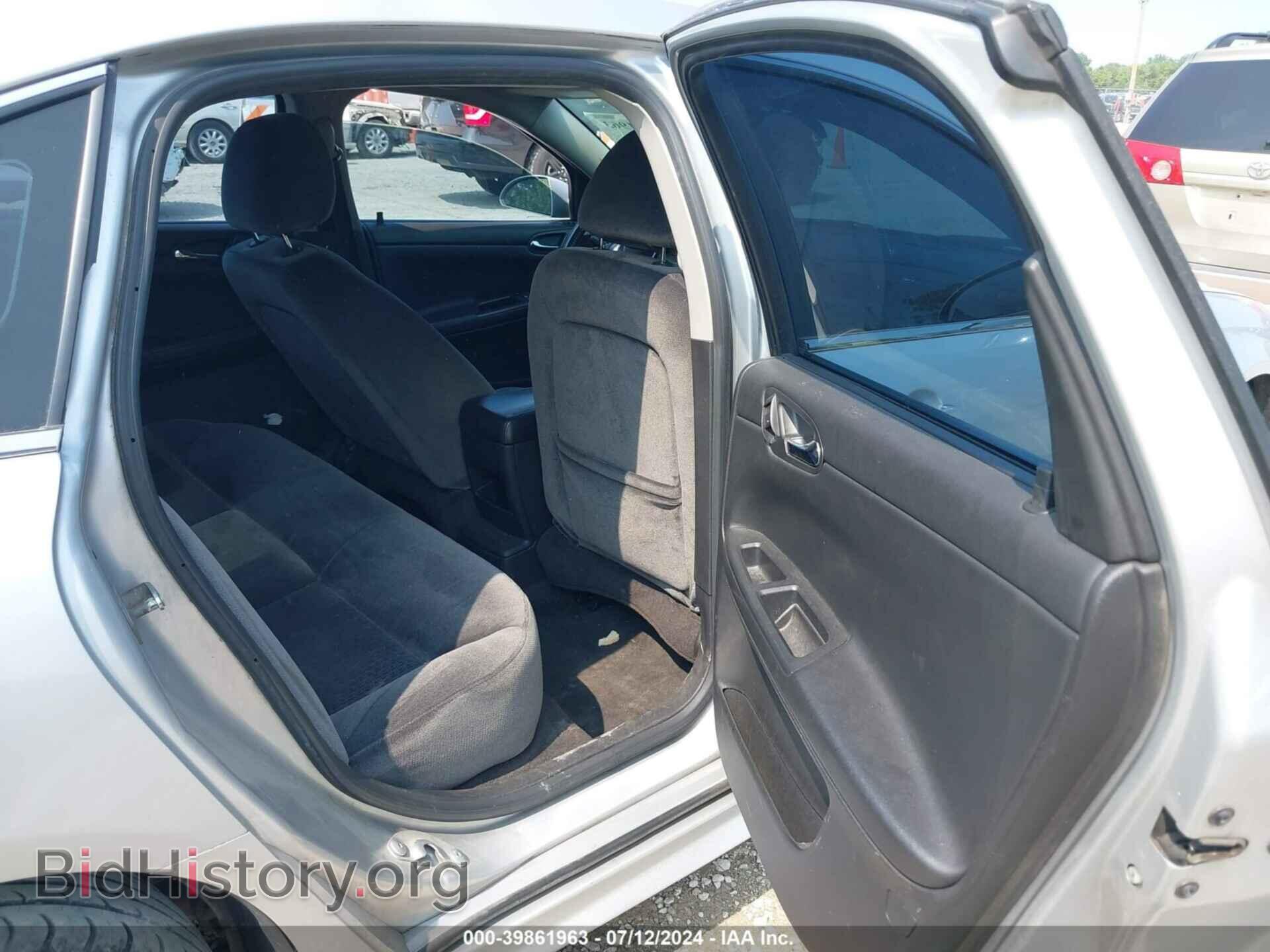 2012 CHEVROLET IMPALA - VIN: 2G1WF5E35C1158263 - Фото 8