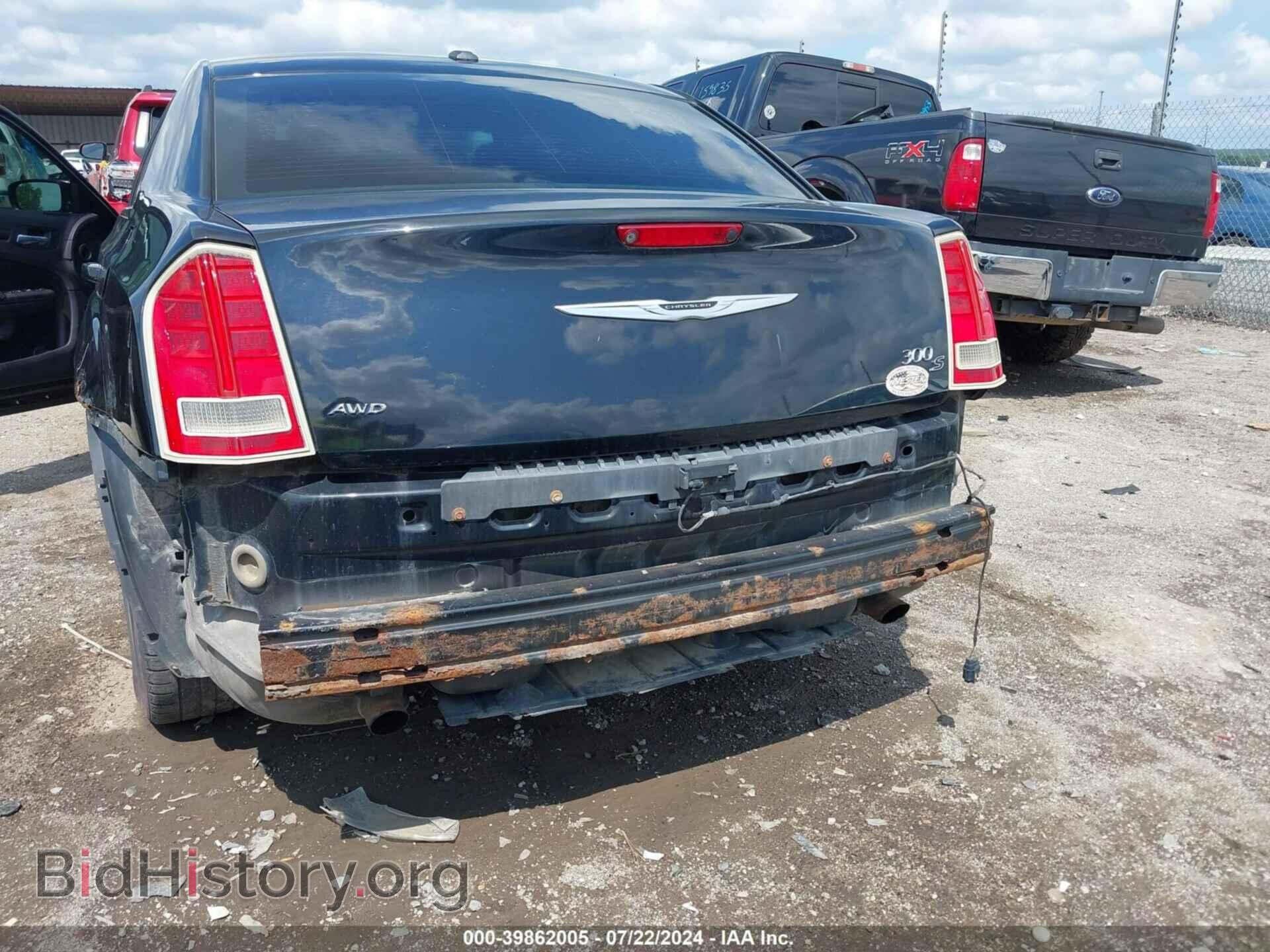 2013 CHRYSLER 300 - VIN: 2C3CCAGG7DH544921 - Photo 6