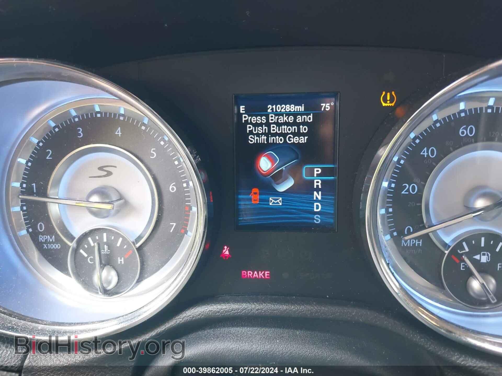 2013 CHRYSLER 300 - VIN: 2C3CCAGG7DH544921 - Photo 7