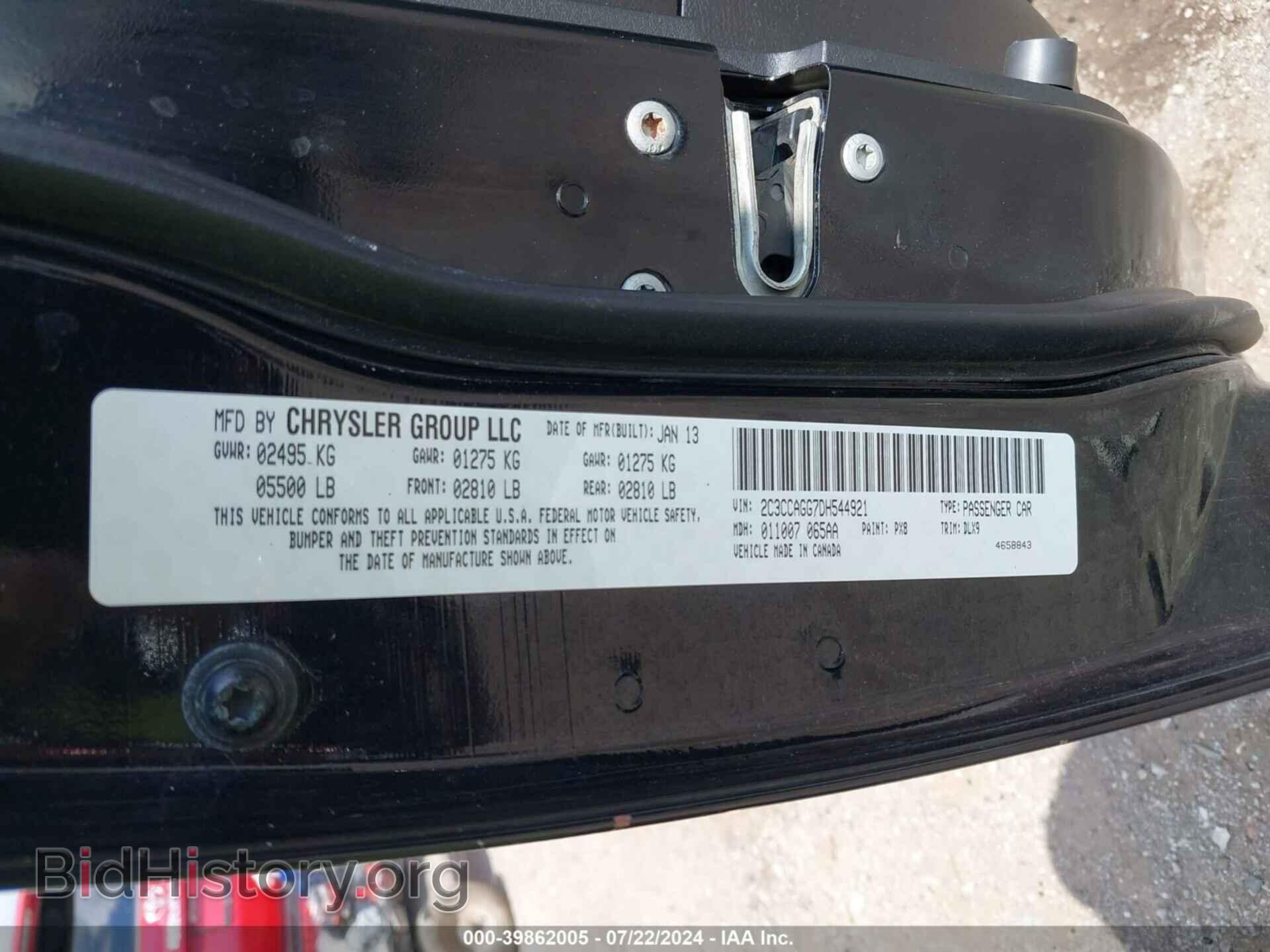 2013 CHRYSLER 300 - VIN: 2C3CCAGG7DH544921 - Photo 9